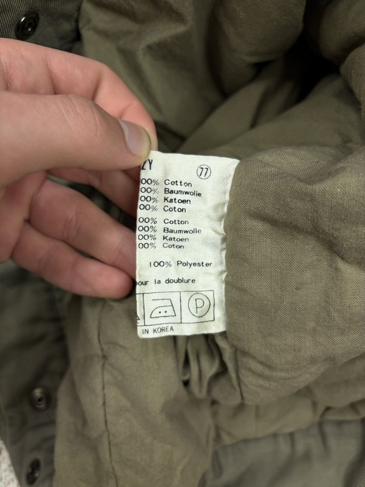 Other Vintage 60s US Air Army Private bomber Military jacket Korea Size US XL / EU 56 / 4 - 9 Thumbnail