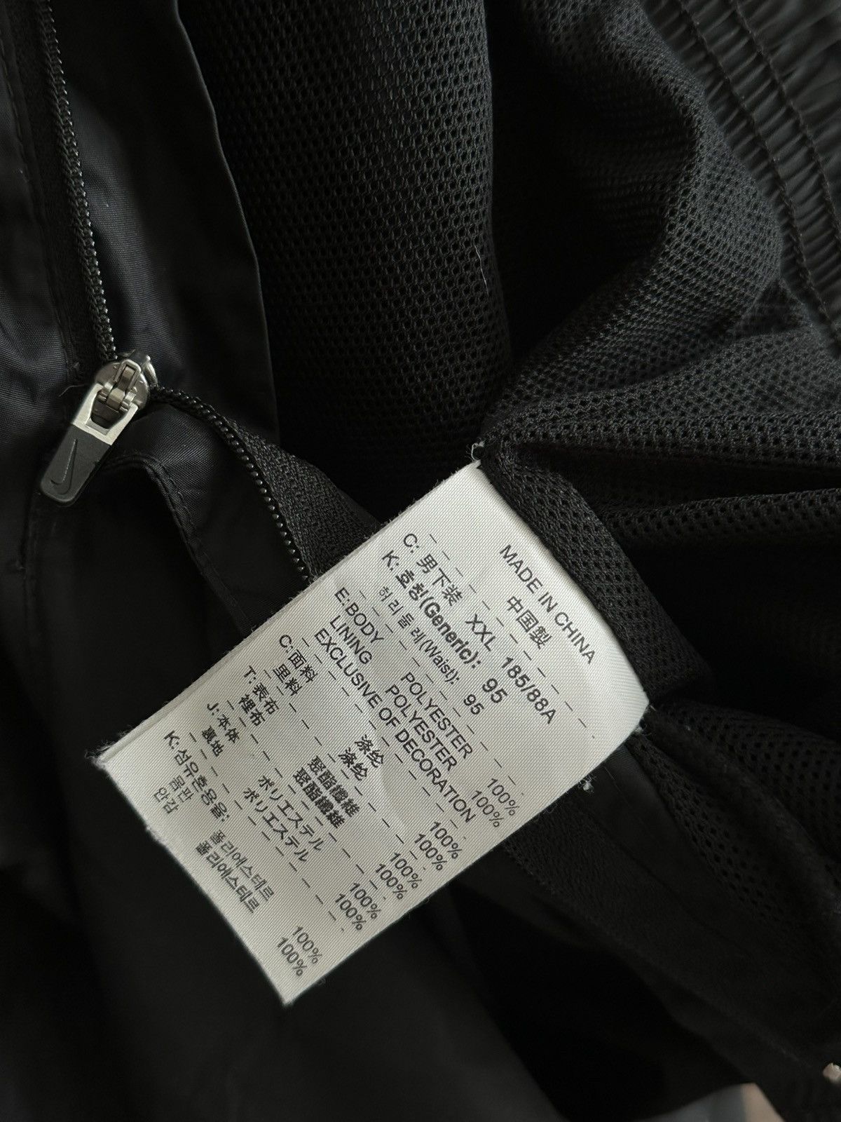 Nike Vintage 00’s Nike Mini Swoosh Y2K Nylon Track Pants Size XXL Size US 40 / EU 56 - 13 Thumbnail