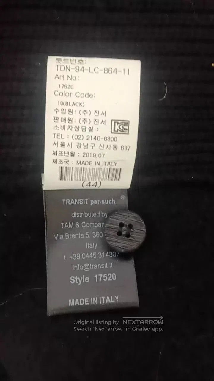 Transit Long Black Knit Cardigan . Size US S / EU 44-46 / 1 - 6 Thumbnail