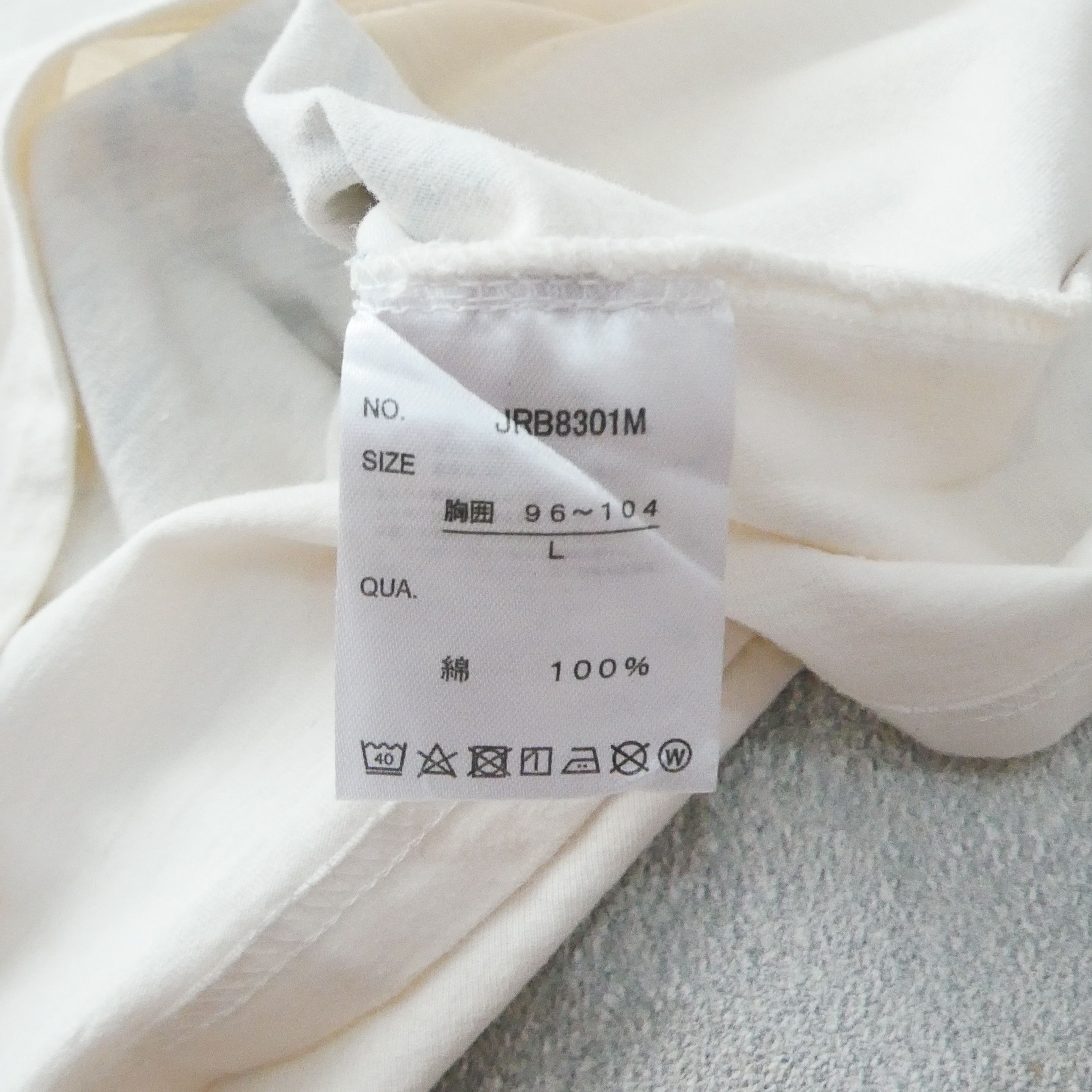 Japanese Brand Ge Ge Ge No Kitaro White Tshirt Vintage Fuji Mount Size US M / EU 48-50 / 2 - 4 Thumbnail