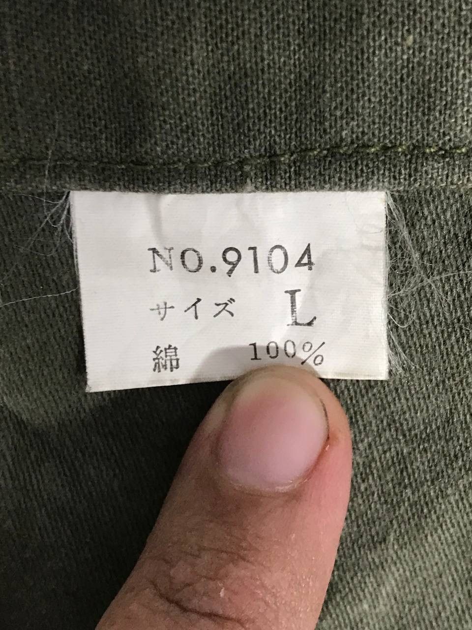Other Military vest army by bivarson Size US L / EU 52-54 / 3 - 11 Thumbnail