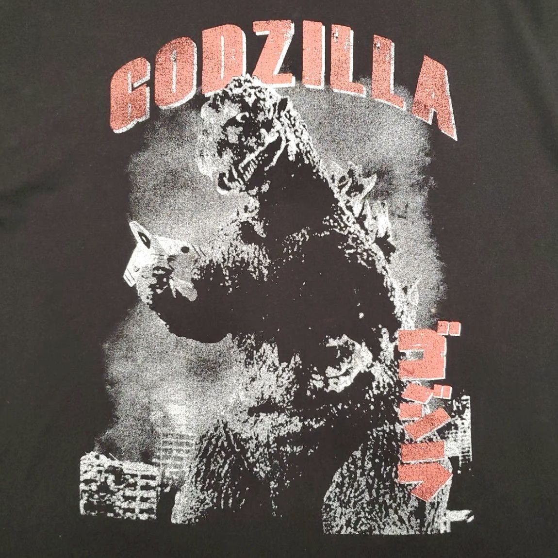 Vintage Godzilla Shirt Mens XL Black Movie Crewneck TEE Gojira Kaiju Toho Gojira TEE 60s 70s 90s Cartoon Movie Crew Neck Short Sleeve Jersey Cotton Size US XL / EU 56 / 4 - 2 Thumbnail