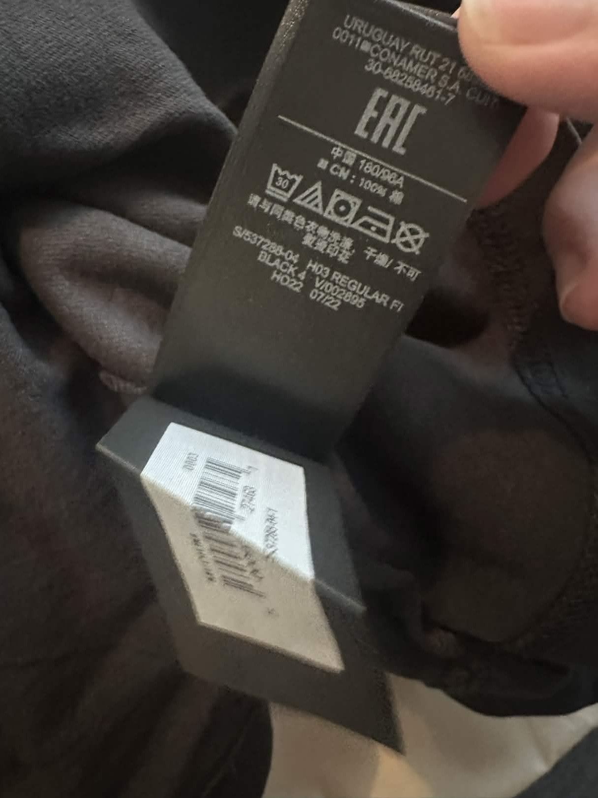 Balenciaga × Gap × Yeezy BLACK LONGSLEEVE Size US M / EU 48-50 / 2 - 4 Thumbnail