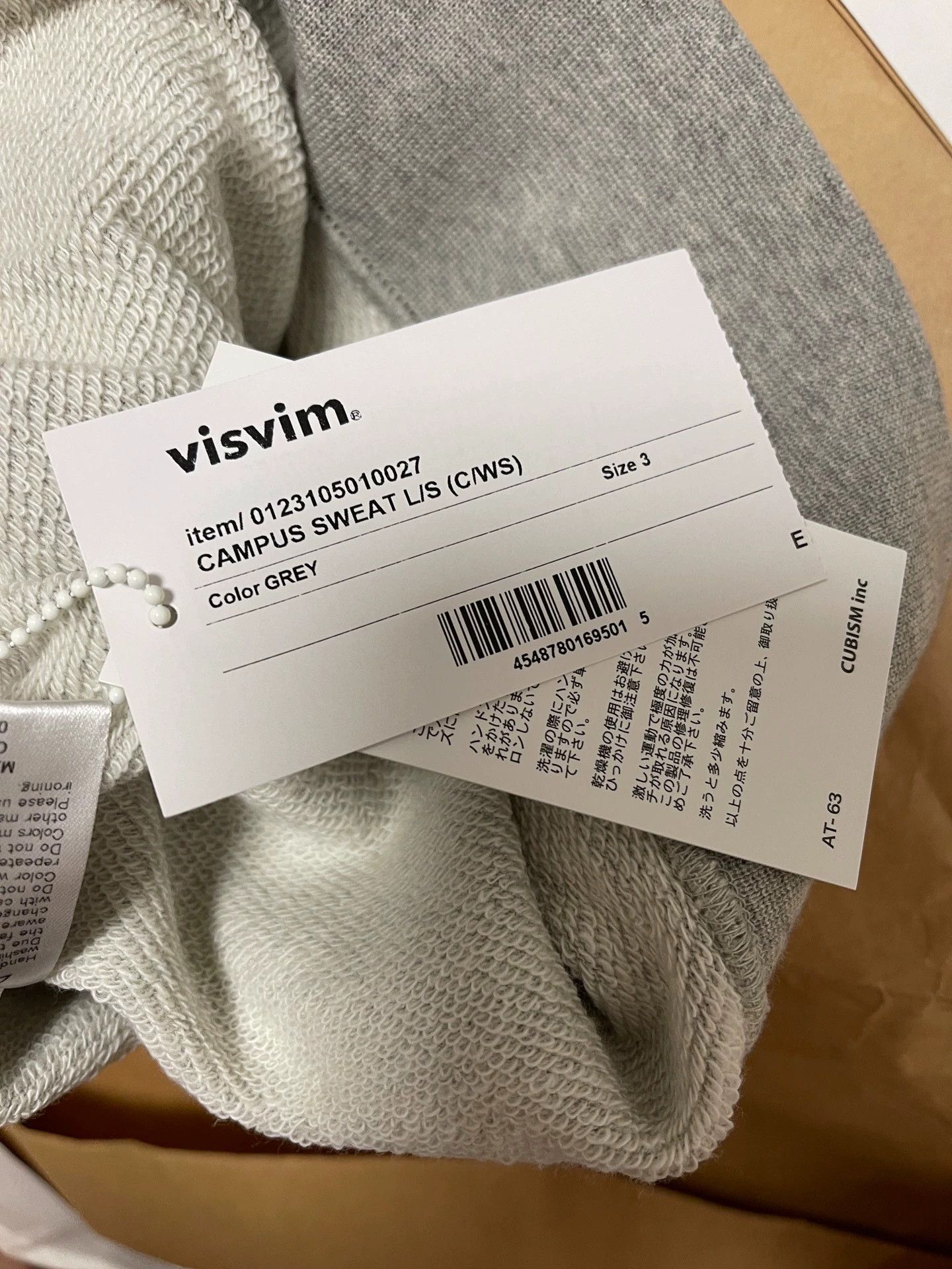 Visvim VISVIM COURT 23AW Men's Cotton/Cashmere Sweatshirt Size US L / EU 52-54 / 3 - 3 Thumbnail