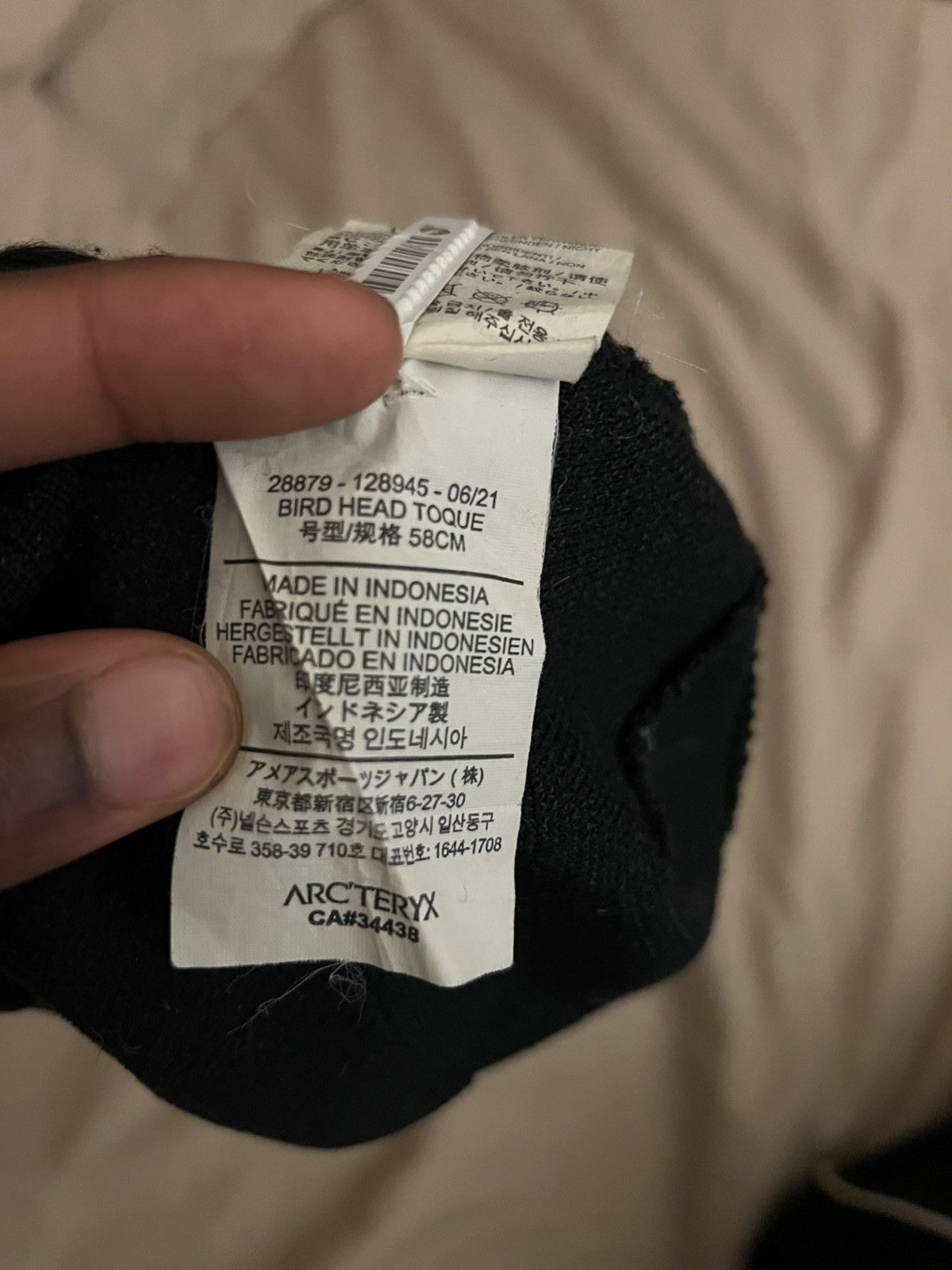 Arc'teryx Arcteryx Beanie Size ONE SIZE - 4 Thumbnail