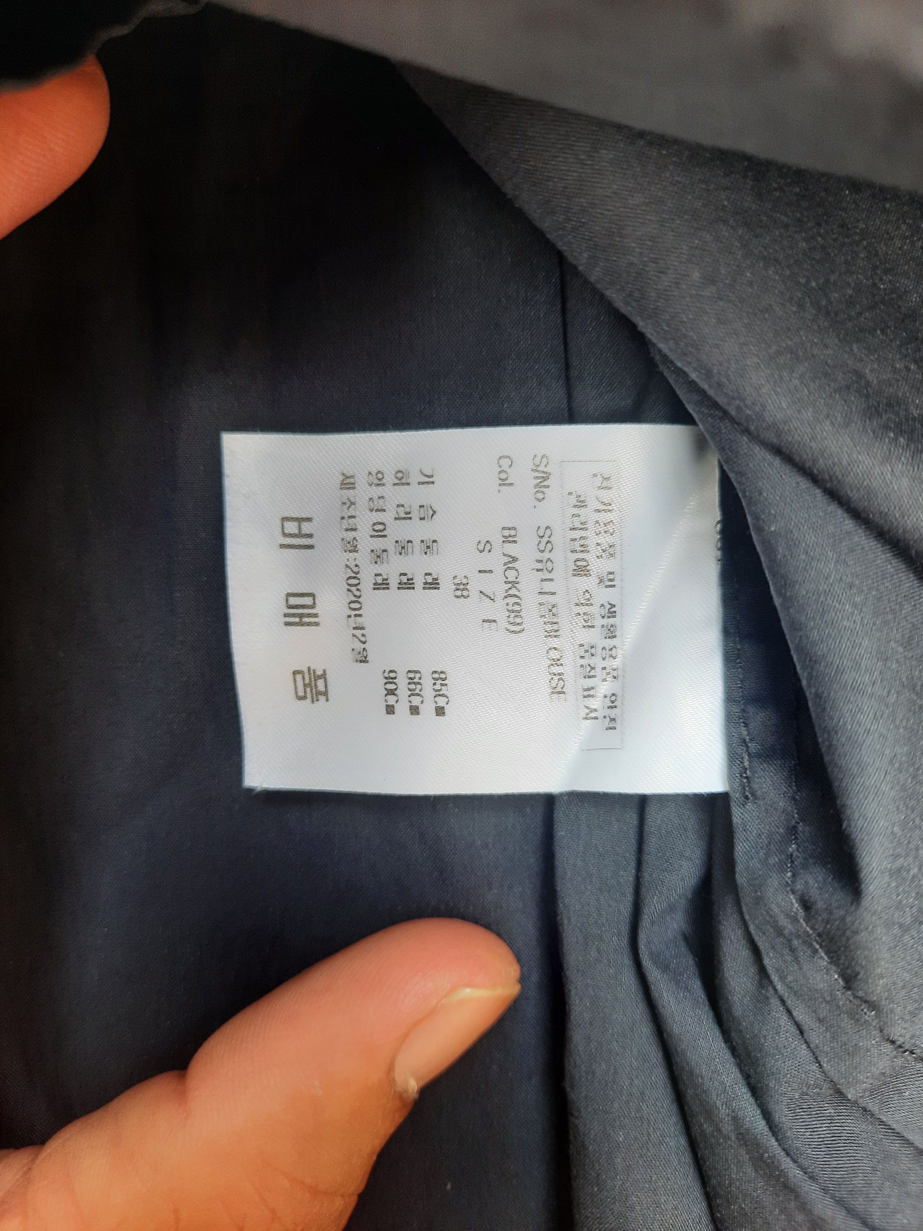 Vivienne Westwood Asimetris blouse vivienne Westwood Anglomania Size XS / US 0-2 / IT 36-38 - 11 Thumbnail