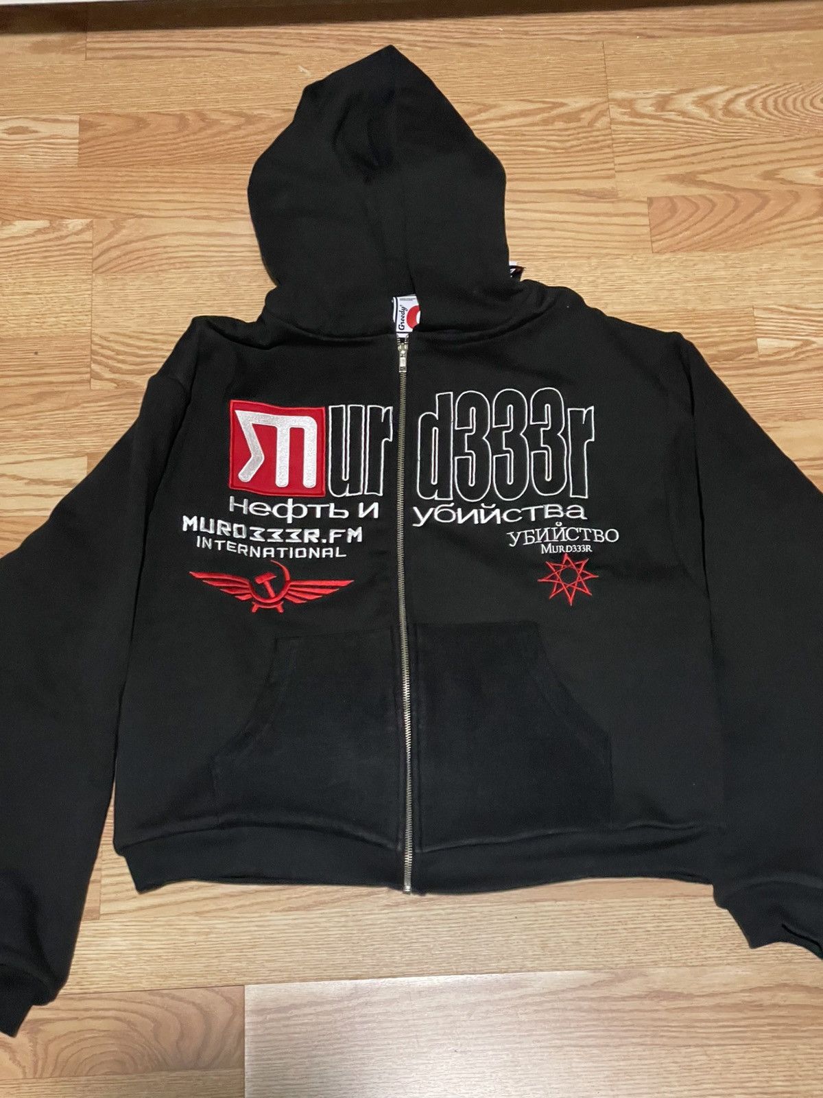 murd333r.fm Murd333r.fm and Greedy Unit Zip up Hoodie | Grailed murd333r.fm Murd333r.fm and Greedy Unit Zip up Hoodie | Grailed