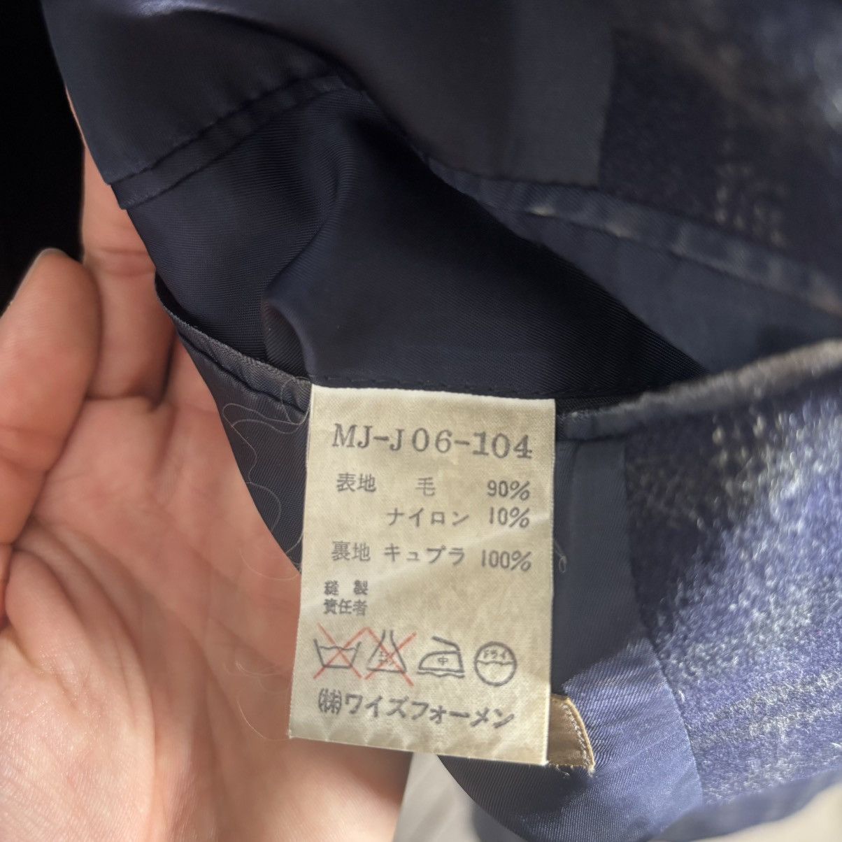 Yohji Yamamoto 90s Yohji Yamamoto Y's For Men Blazer Size S Size 42S - 7 Thumbnail