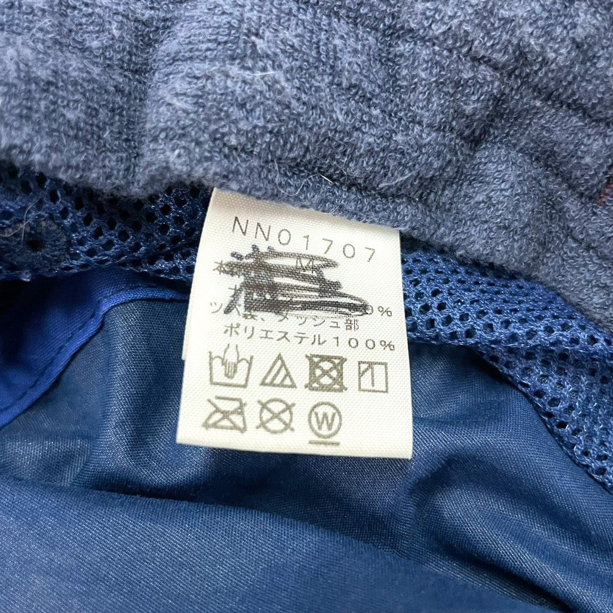 The North Face The North Face Navy bucket Hat Size ONE SIZE - 11 Thumbnail