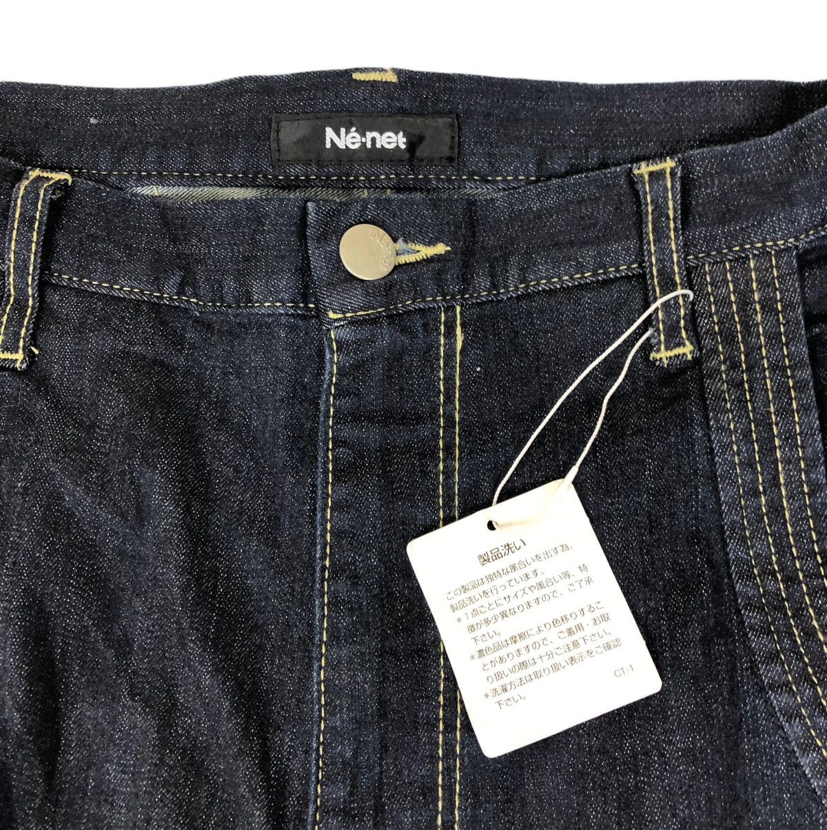 Ne-Net Ne Net by ISSEY MIYAKE Rare Pocket Design Jeans Size US 29 - 11 Thumbnail