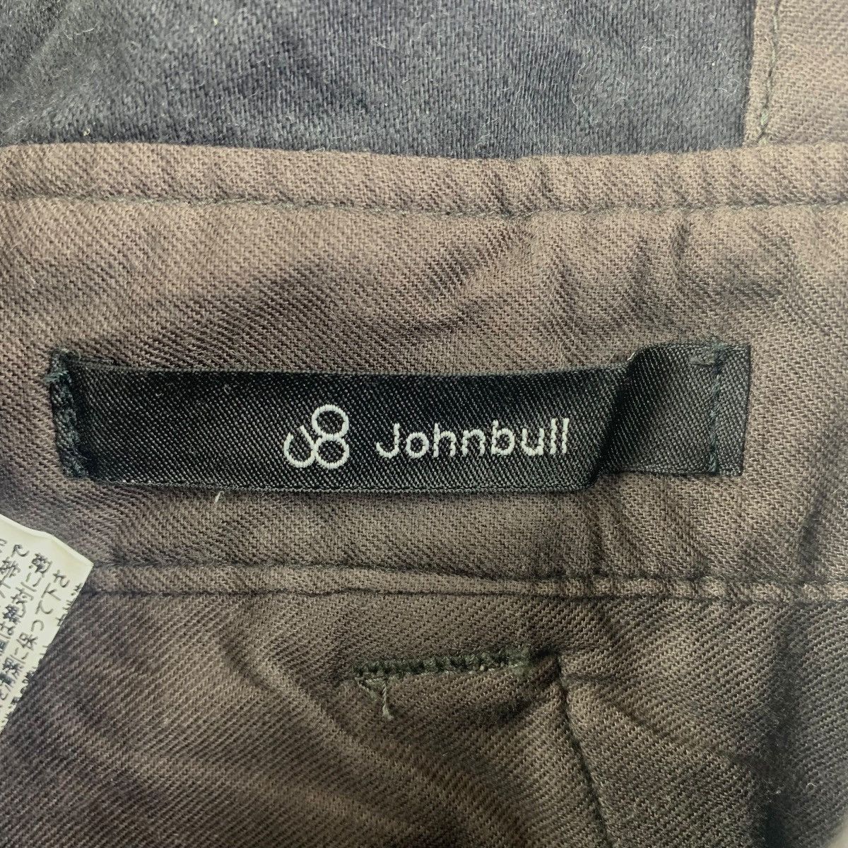Japanese Brand × Johnbull JOHNBULL kojima jumpsuit overalls Size US 30 / EU 46 - 3 Thumbnail