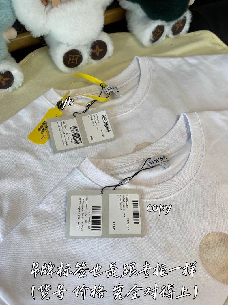 Loewe LOEWE Short sleeve T-shirt Size M / US 6-8 / IT 42-44 - 8 Thumbnail
