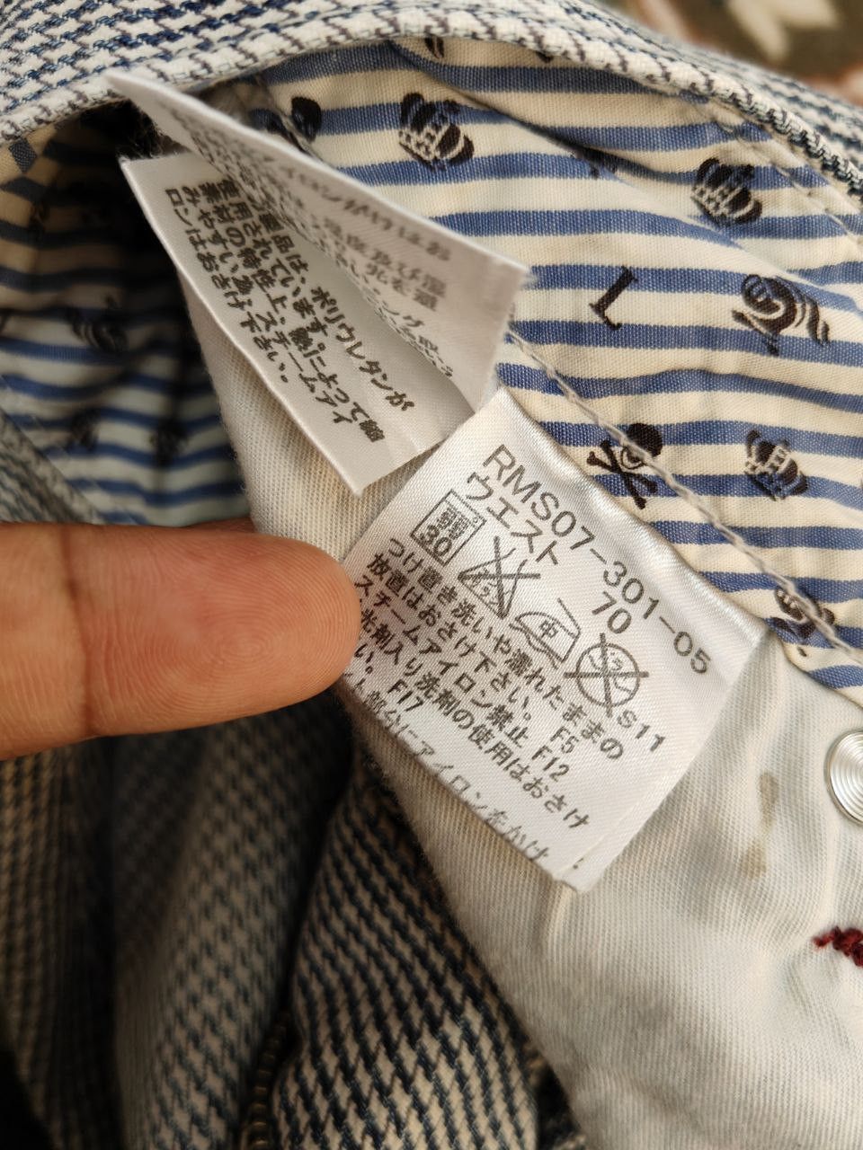 Loveless Loveless Pant Size US 29 - 9 Thumbnail