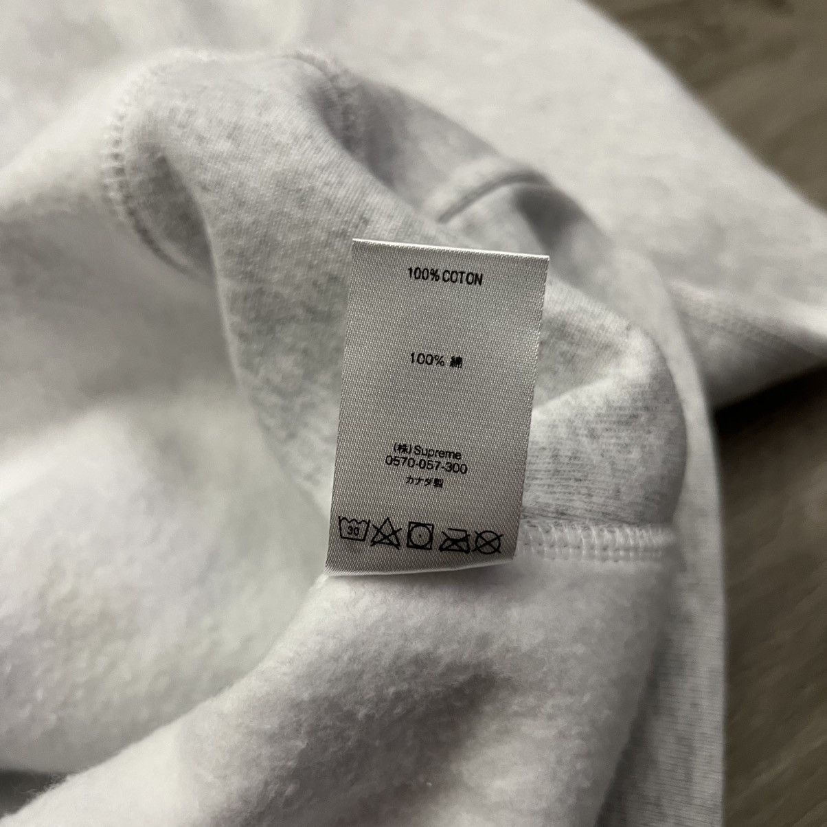 Supreme Supreme Box Logo Crewneck FW18 Size US M / EU 48-50 / 2 - 7 Thumbnail