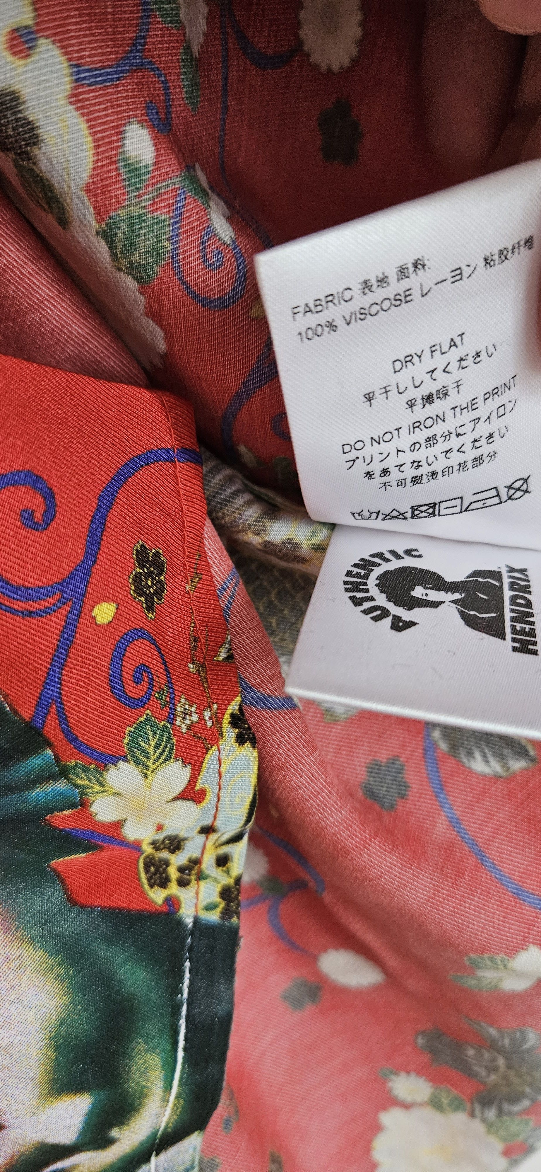 Ih Nom Uh Nit × Jimi Hendrix *SAMPLE* Jimi Hendrix Button Up Size US M / EU 48-50 / 2 - 8 Thumbnail