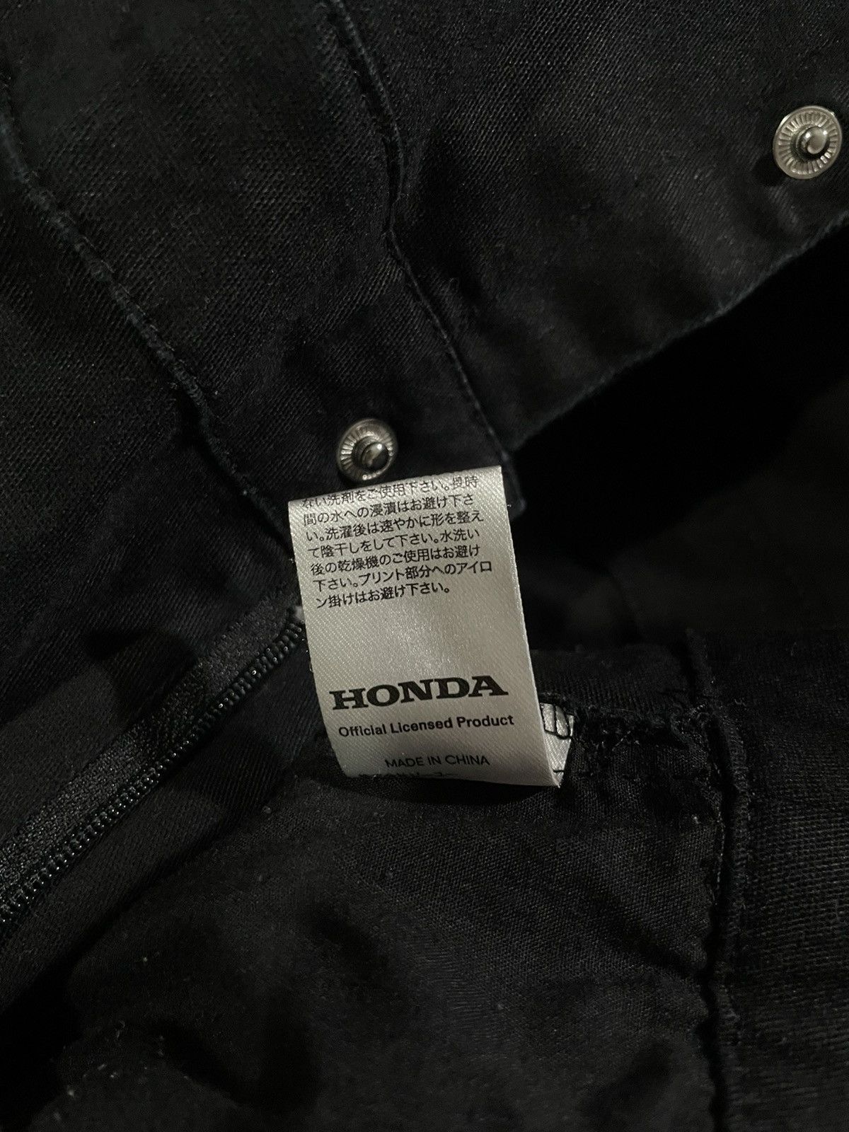 Honda Honda Big Logo japan edition Gu Coverall jumpsuit overall Size 28" / US 6 / IT 42 - 9 Thumbnail