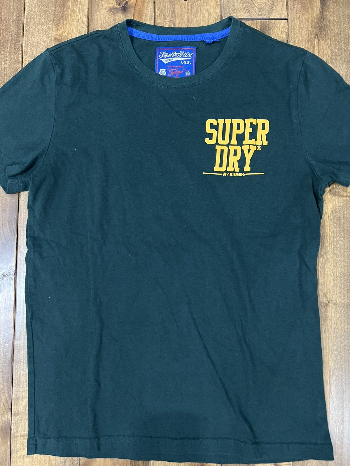 Japanese Brand × Superdry Superdry Embossed tee Size US M / EU 48-50 / 2 - 3 Thumbnail