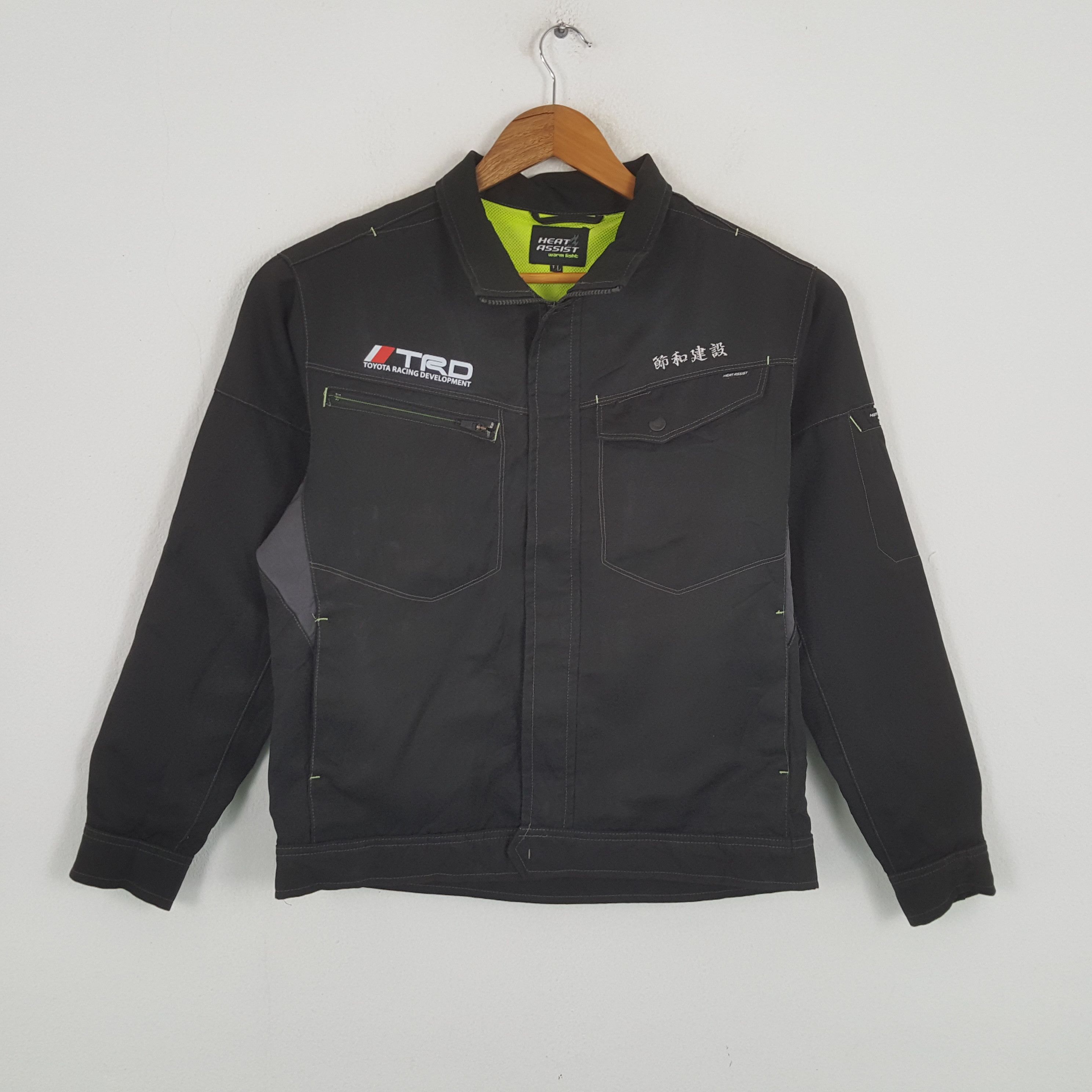 Japanese Brand × Vintage Vintage TRD TOYOTA RACING DEVELOPMENT Japanese Custom Jacket Size US M / EU 48-50 / 2 - 3 Thumbnail