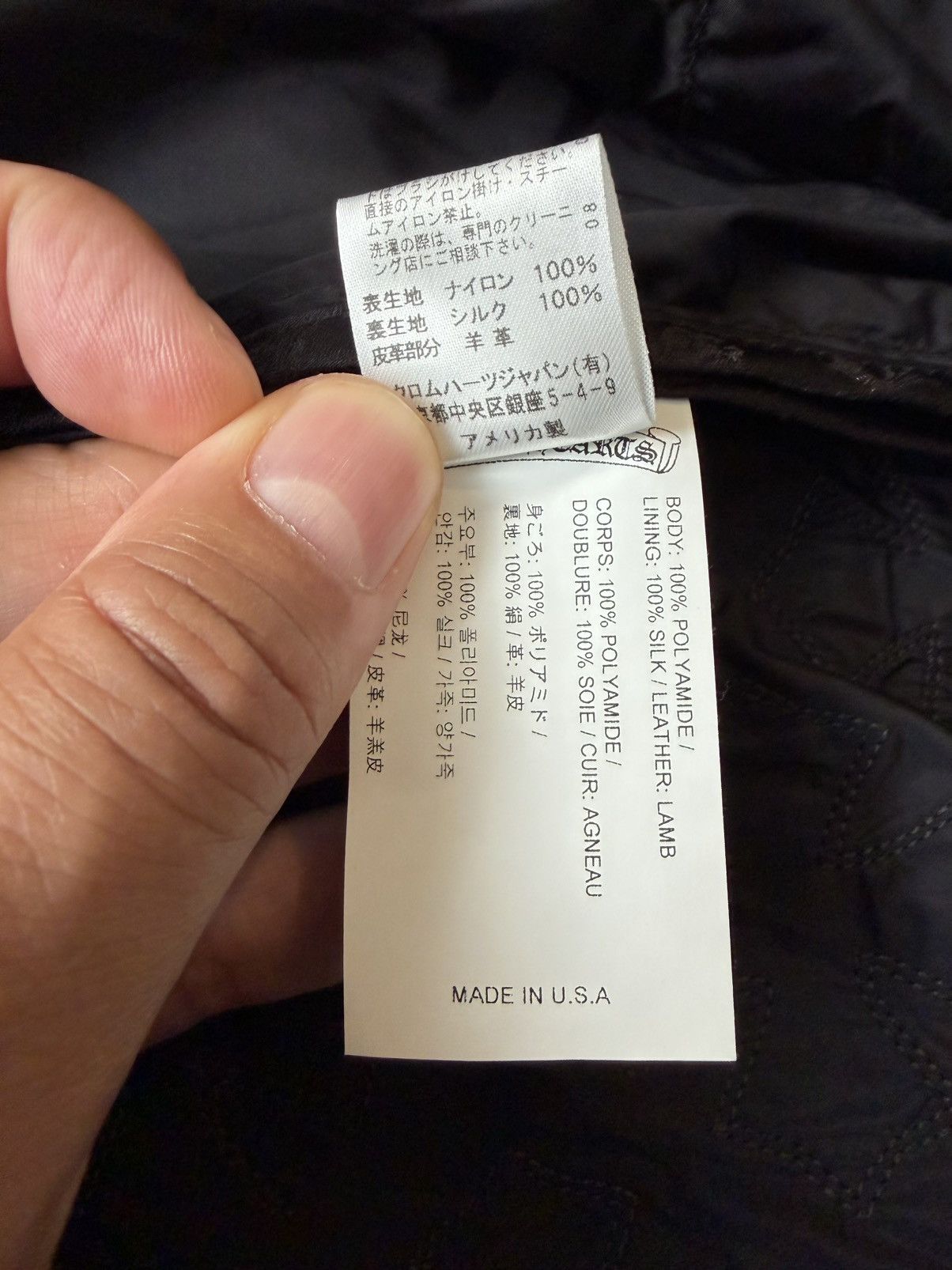 Chrome Hearts Chrome Hearts Plus Cross Patch Puddles Parka Size US M / EU 48-50 / 2 - 14 Thumbnail