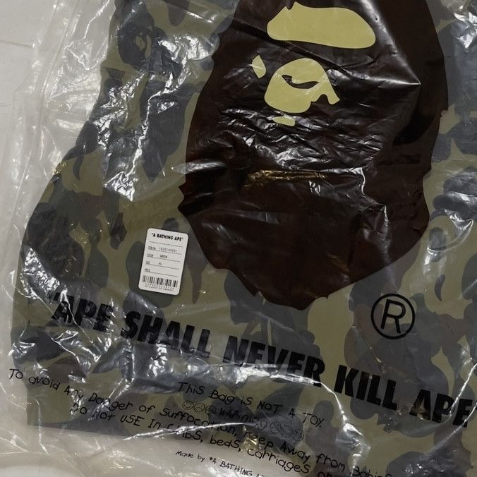 Bape Bape Camo Full Zip Jacket Size US XL / EU 56 / 4 - 10 Thumbnail