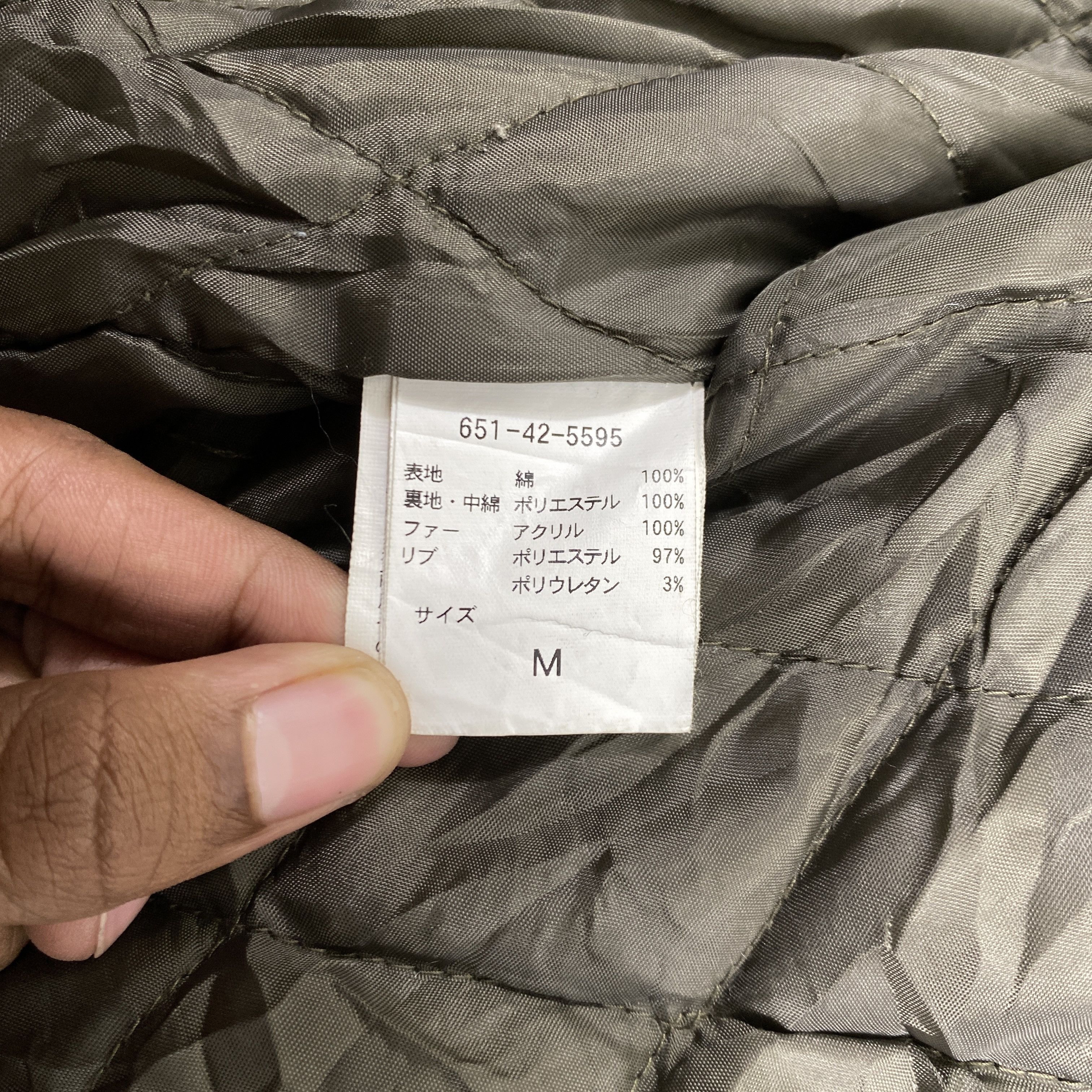 If Six Was Nine 2000s Colza Crop Camo Jacket Ifsixwasnine style -J176 Size US M / EU 48-50 / 2 - 6 Thumbnail