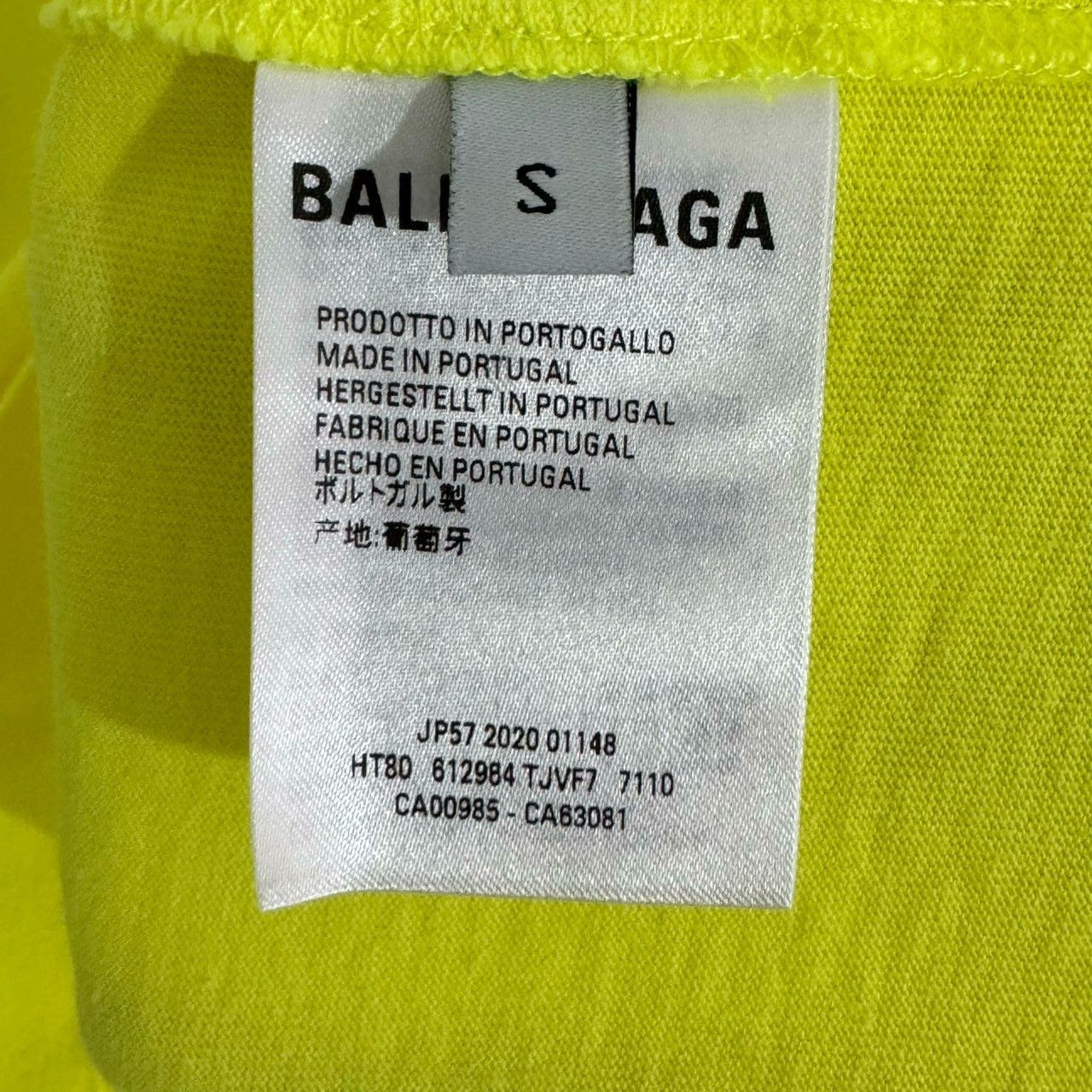 Balenciaga Balenciaga fluorescent yellow cola short sleeve 2501-Nextar Size US S / EU 44-46 / 1 - 4 Thumbnail