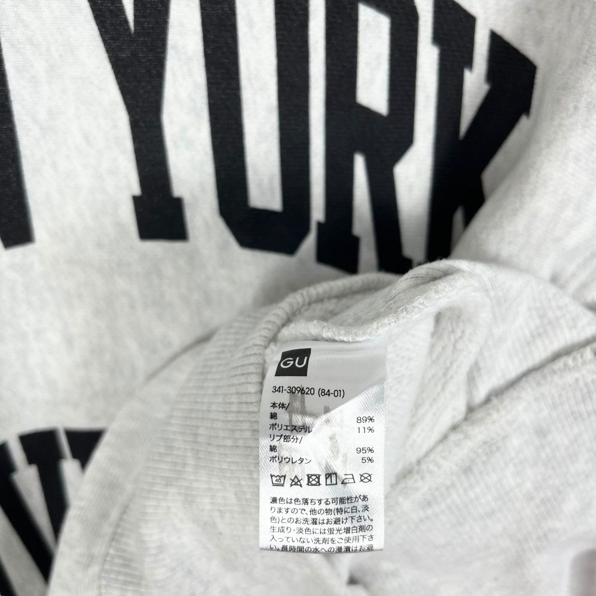 Other NYU New York University Sweatshirt Size US S / EU 44-46 / 1 - 6 Thumbnail