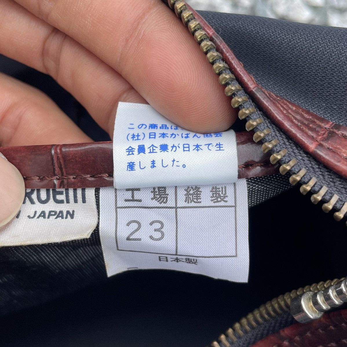 Pierre Balmain × Vintage Vintage Japan Maruem X Pierre Balmain Speedy Bag Size ONE SIZE - 9 Thumbnail