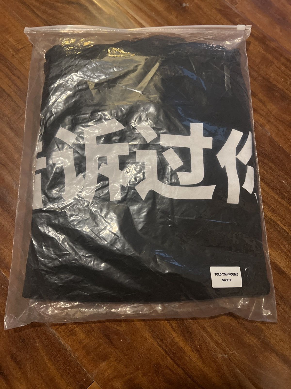 Balenciaga × Gap × Yeezy RARE YZY Told you hoodie Size US M / EU 48-50 / 2 - 2 Thumbnail