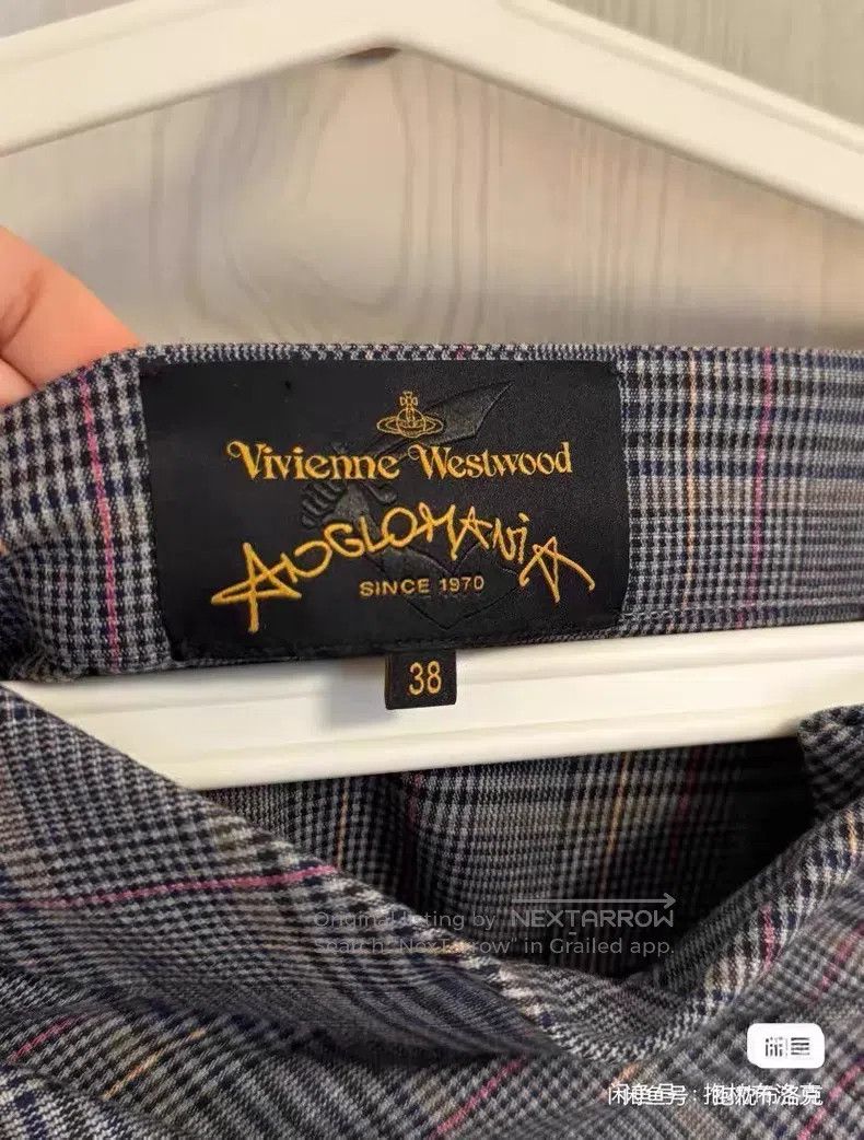Vivienne Westwood Vivienne Westwood Blended Fabric Early Autumn Dress Size XS / US 0-2 / IT 36-38 - 3 Thumbnail