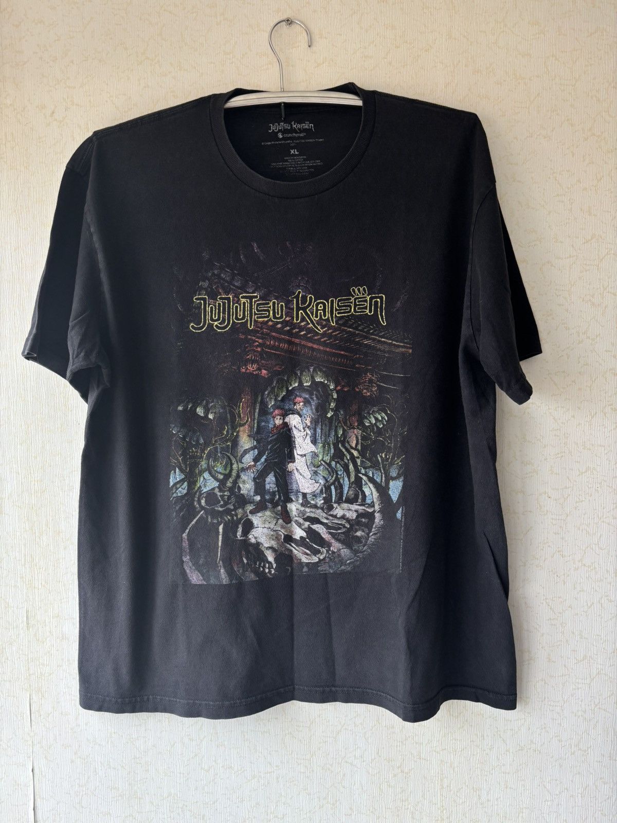 Other Jujutsu Size US XL / EU 56 / 4 - 1 Thumbnail