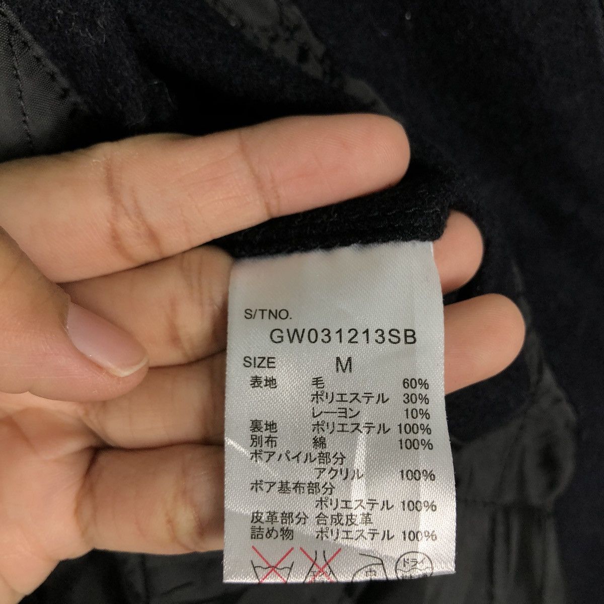 Japanese Brand 🔥Vintage Bomber Jacket Quilted Global Work Japan Size US M / EU 48-50 / 2 - 20 Thumbnail