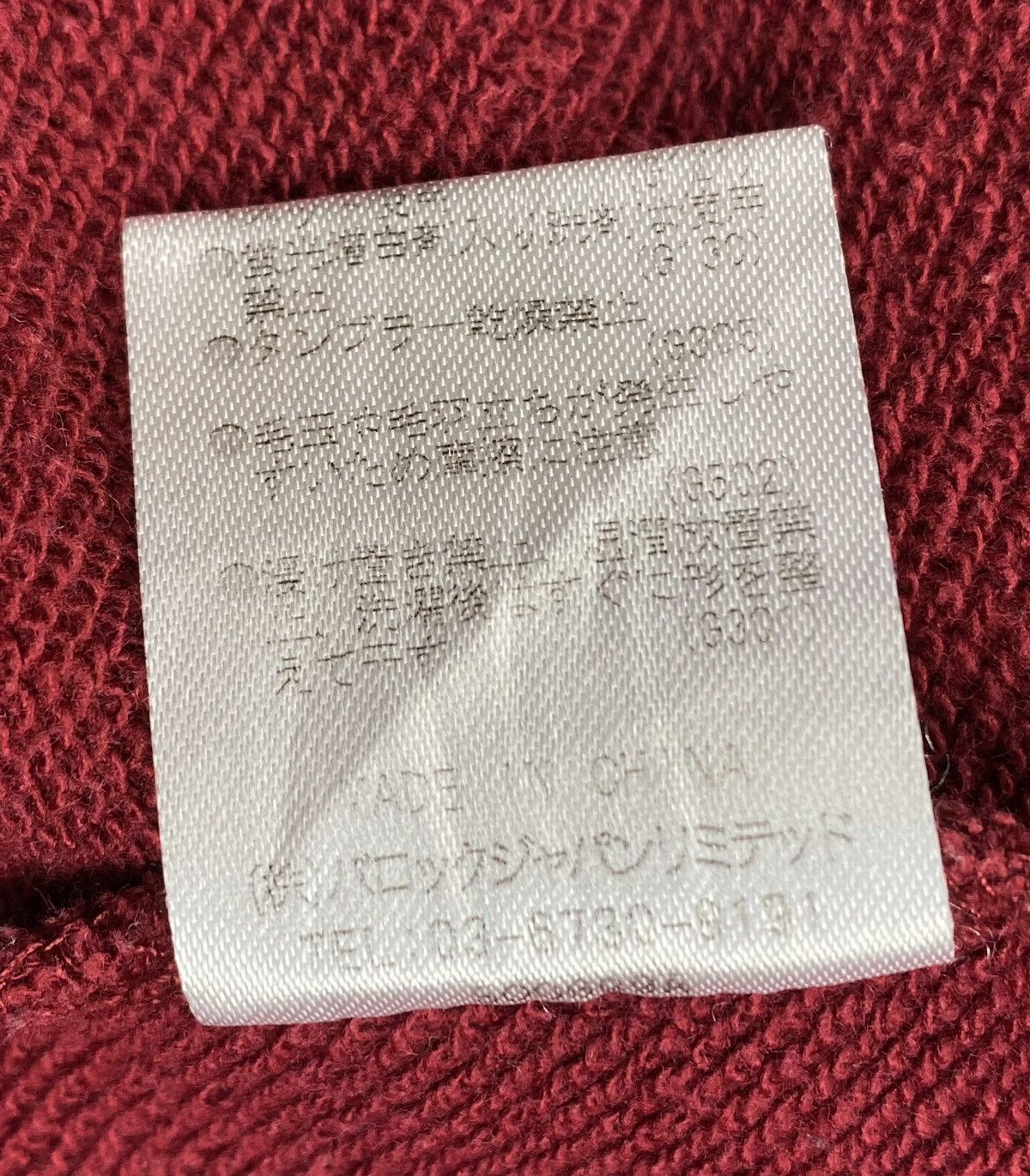 Japanese Brand Rodeo Crown Western Pocket Sweatshirt Size US M / EU 48-50 / 2 - 7 Thumbnail