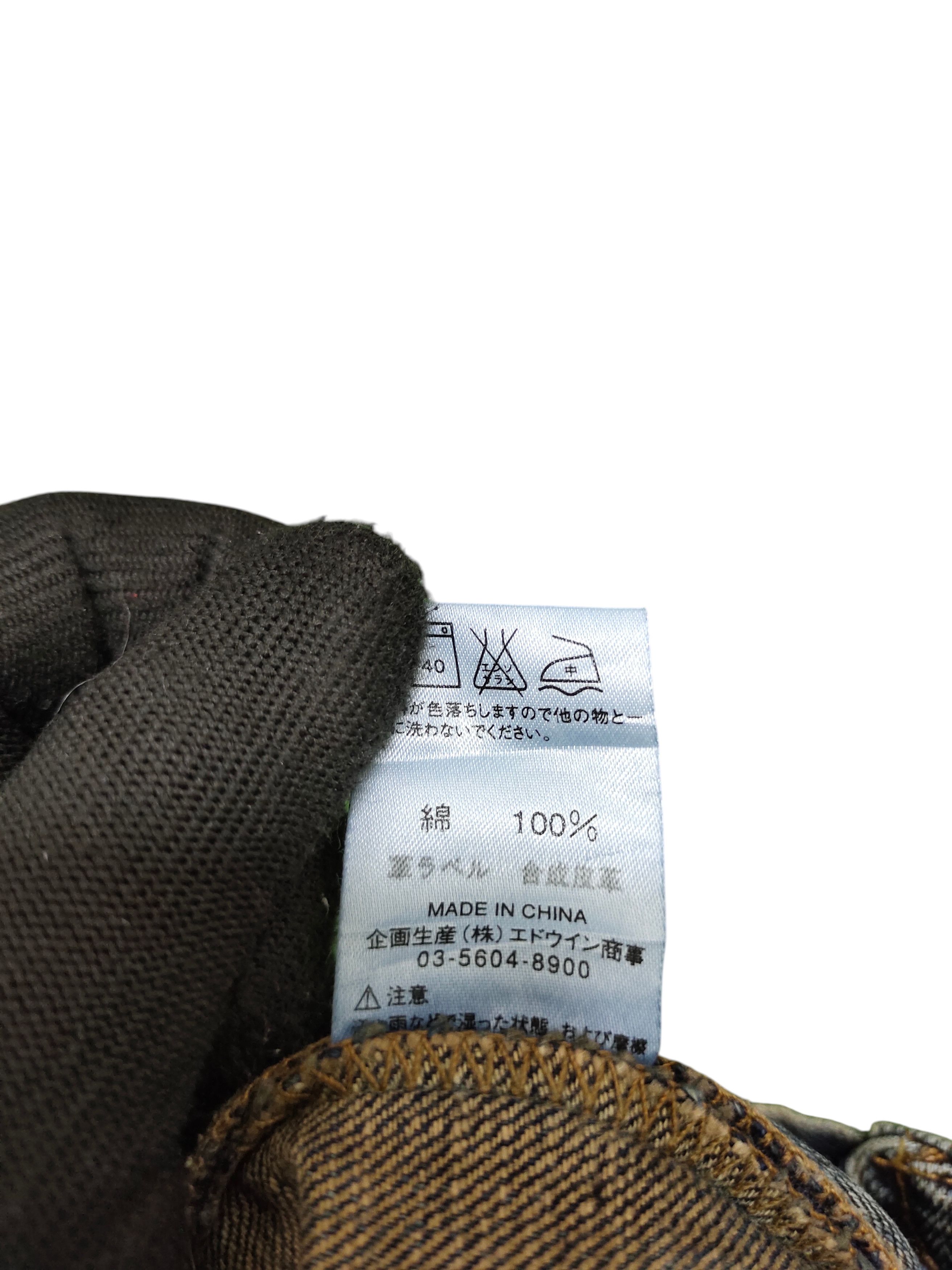 Comme des Garcons × Undercover Vintage Wrangler Japan Clawmark Distress Faded Denim Jeans Size US 32 / EU 48 - 13 Thumbnail