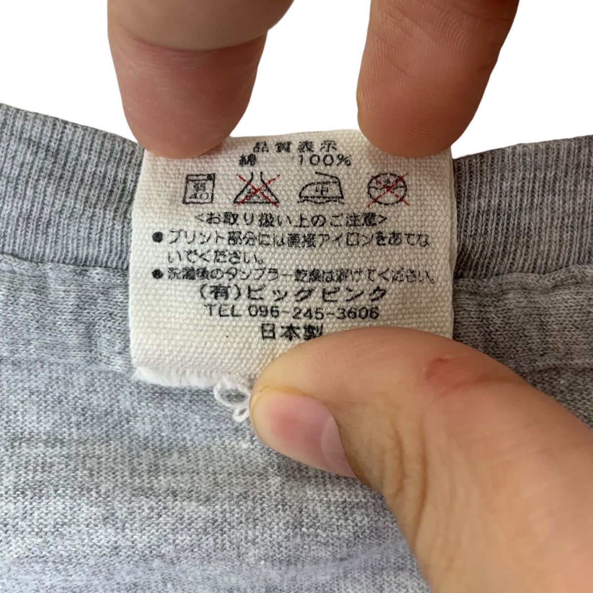 Vintage Vintage BIGPINK KATE MOSS Made In Japan Art Tee Shirt Size US M / EU 48-50 / 2 - 6 Thumbnail