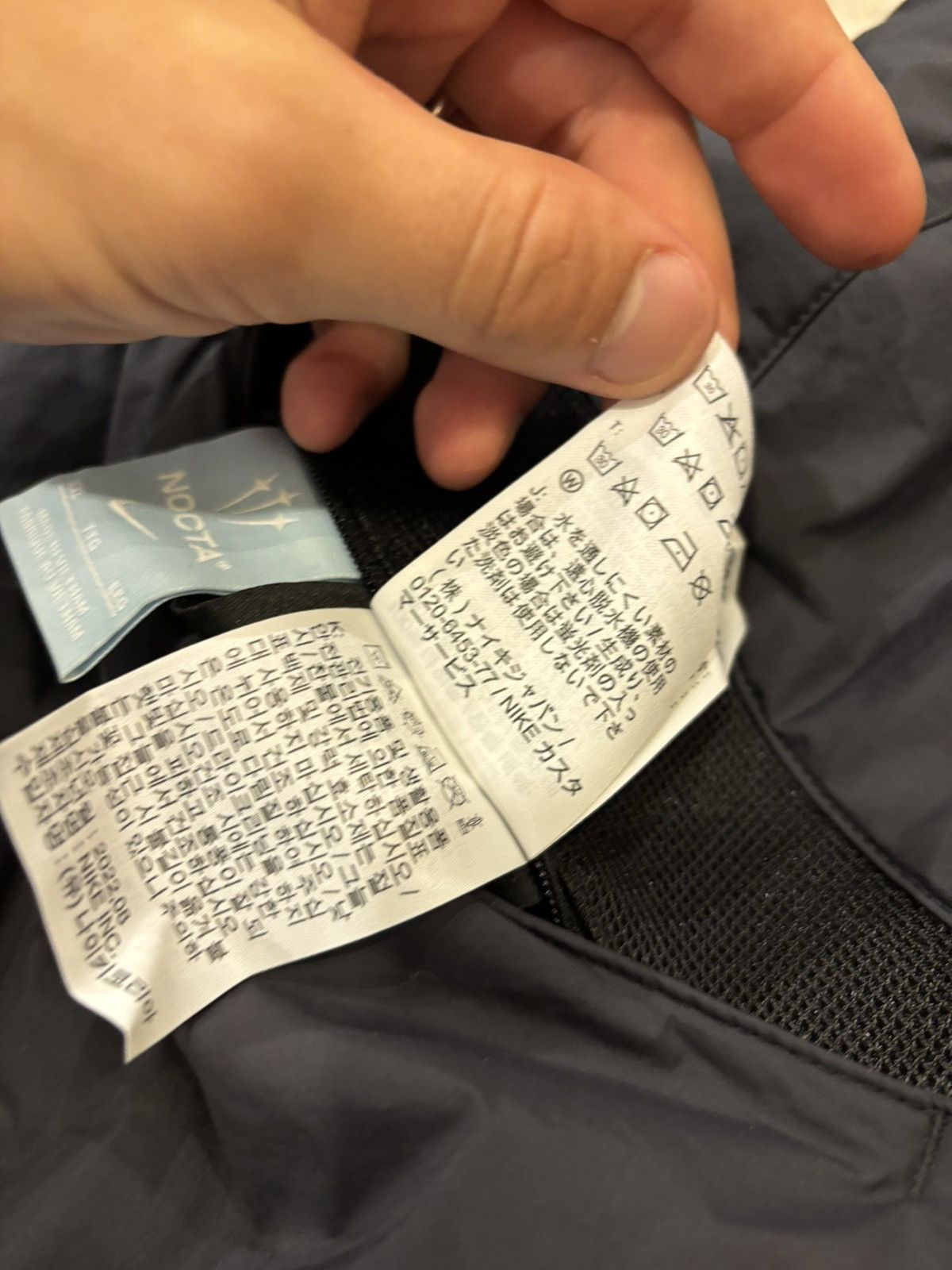 NOCTA × Nike Nike X Nocta Insulated Reversible Vest Size US XXL / EU 58 / 5 - 7 Thumbnail