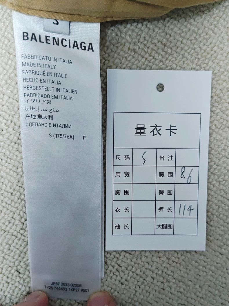 Balenciaga Balenciaga size S Khaki cargo panel baggy jeans Size US 26 / EU 42 - 6 Thumbnail