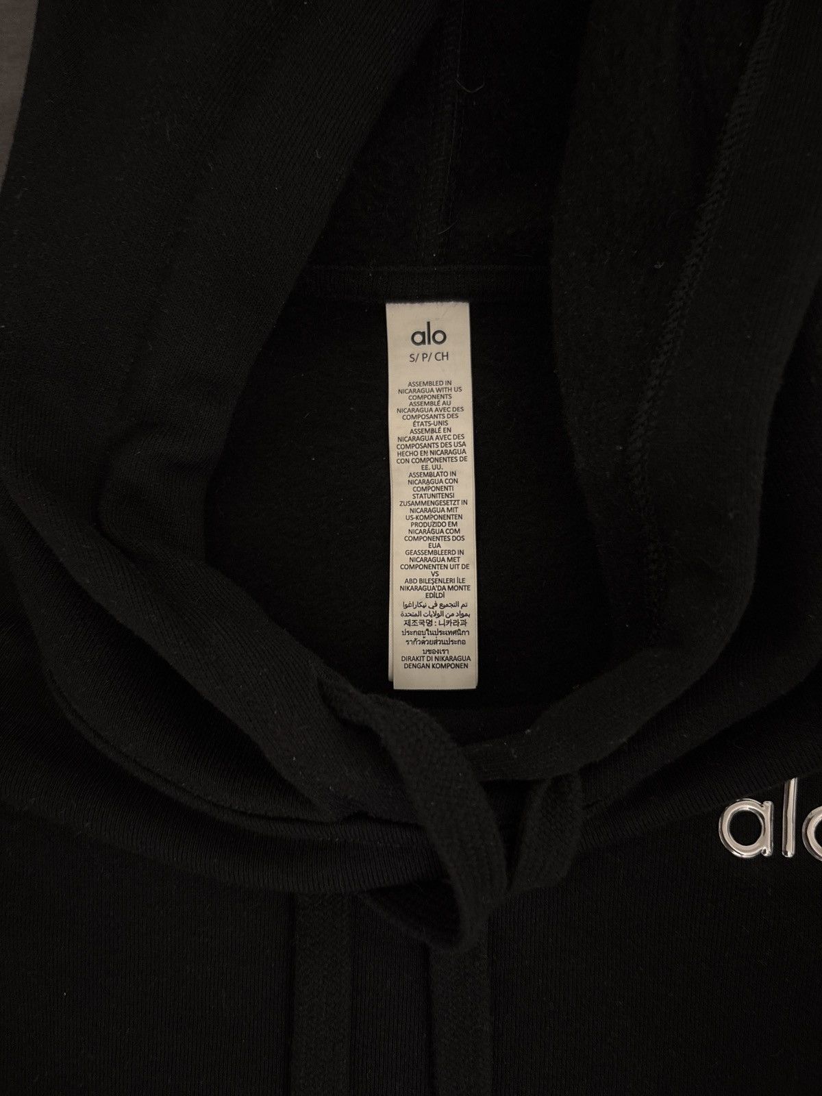 Alo Alo Accolade Hoodie Size US S / EU 44-46 / 1 - 3 Thumbnail