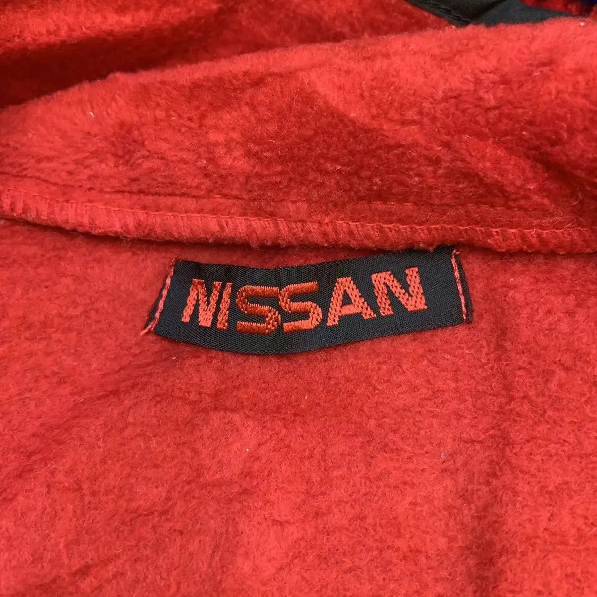 Vintage Vintage NISSAN ICHIRO SUZUKI NPB Baseball Fleece Jacket Size US XL / EU 56 / 4 - 5 Thumbnail