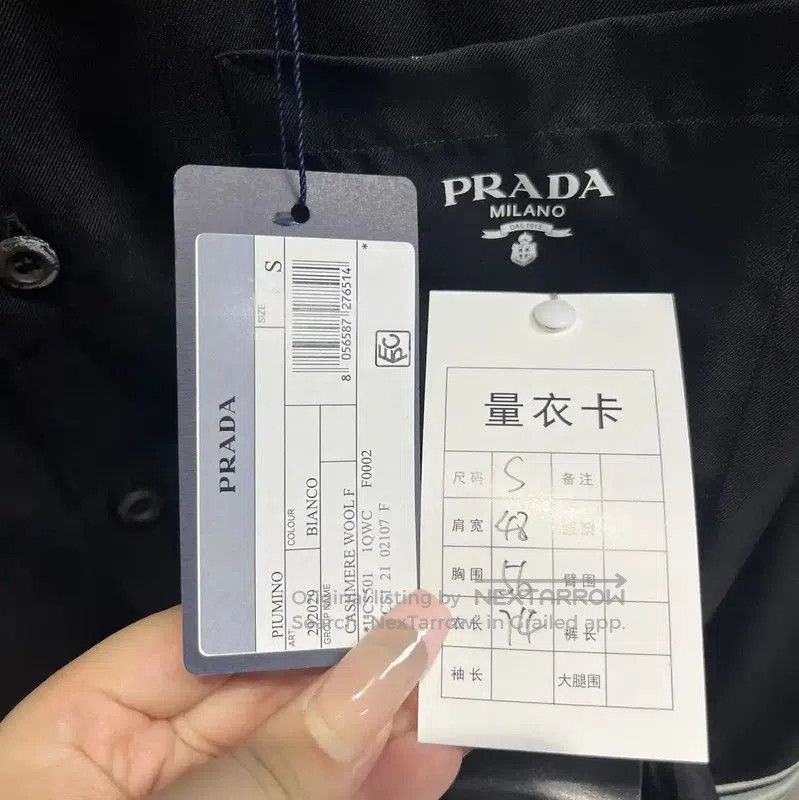 Prada Prada Black Silk-Blend Men's Shirt. Size US S / EU 44-46 / 1 - 4 Thumbnail