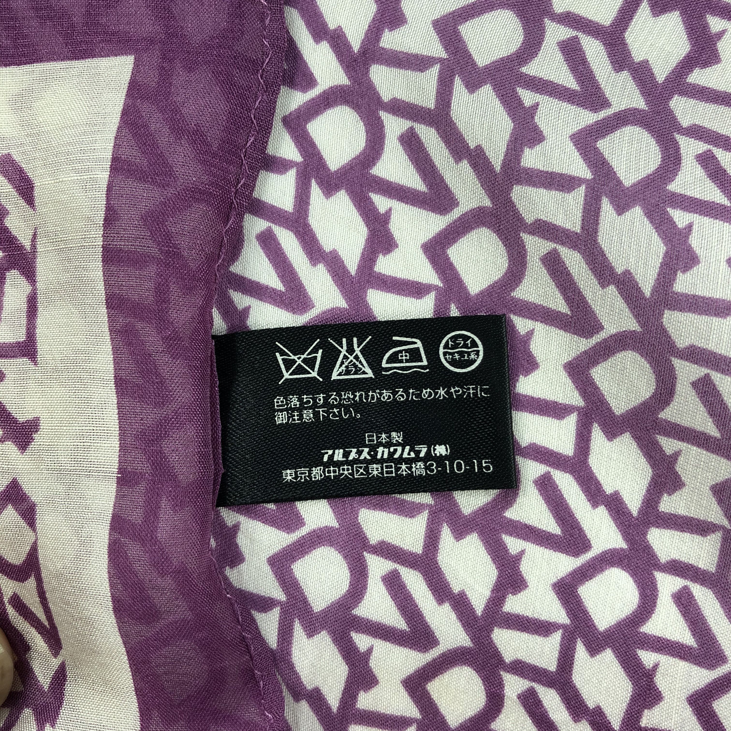 DKNY Vintage DKNY Silk Scarf Size ONE SIZE - 4 Thumbnail