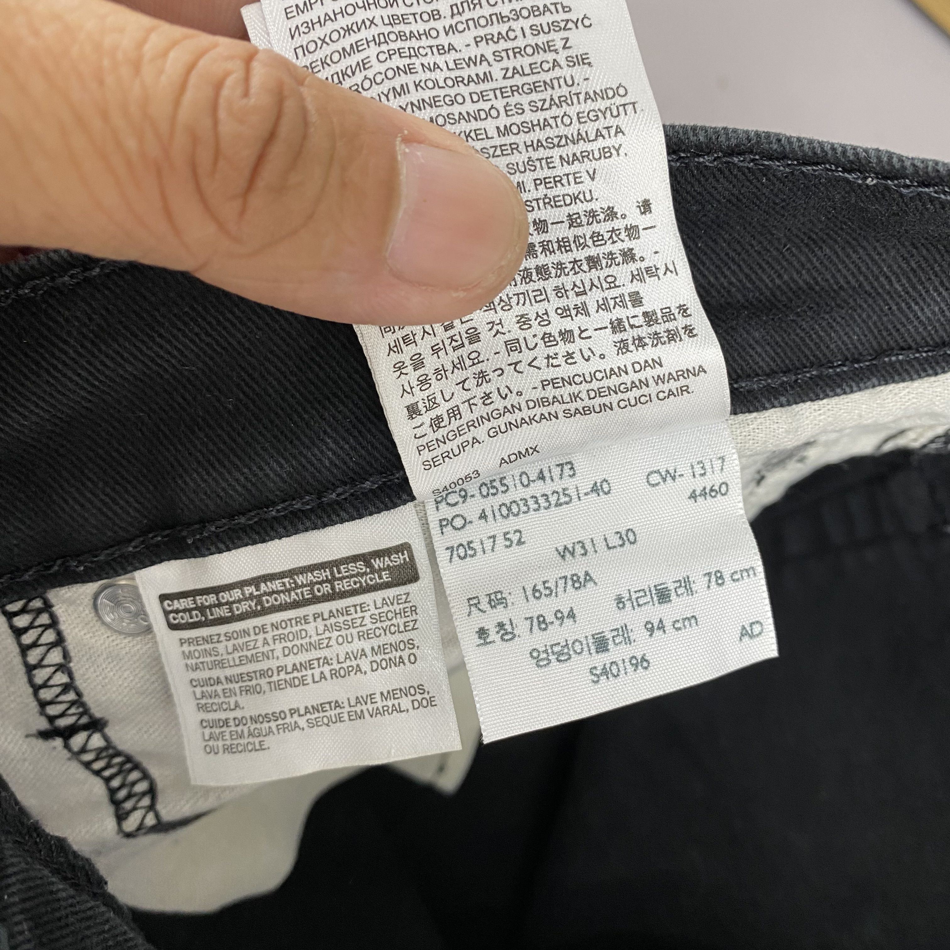 Levi's Vintage Levis Black Jeans Ash Grey Skinny Denim BS47152 Size US 32 / EU 48 - 6 Thumbnail