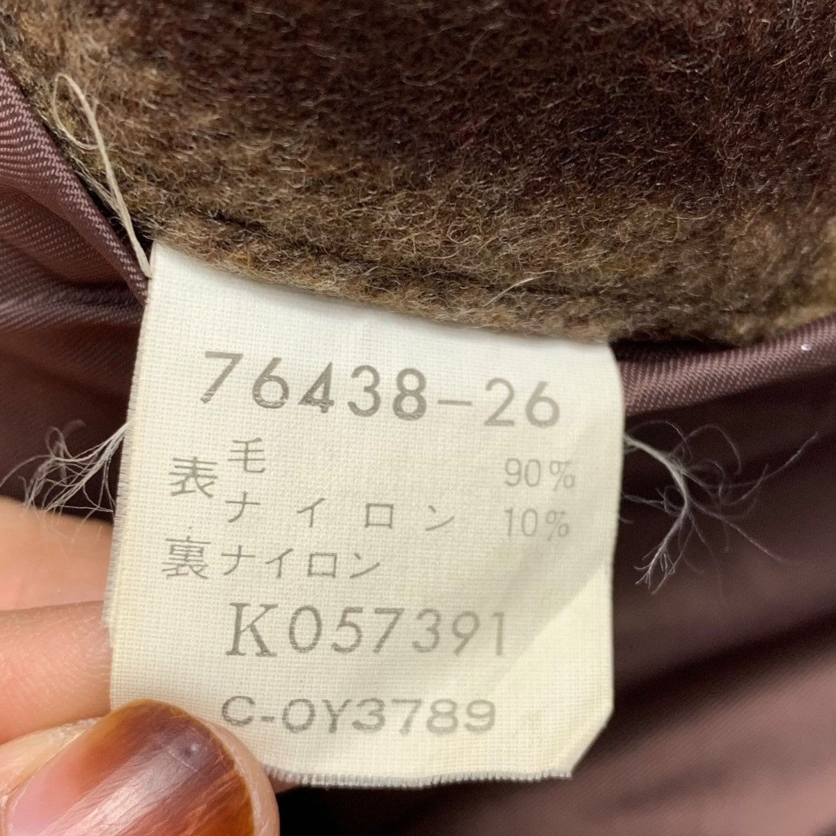 Vintage Vintage HARVARD Casualwear Checkered Worker Design Jacket Size US M / EU 48-50 / 2 - 8 Thumbnail