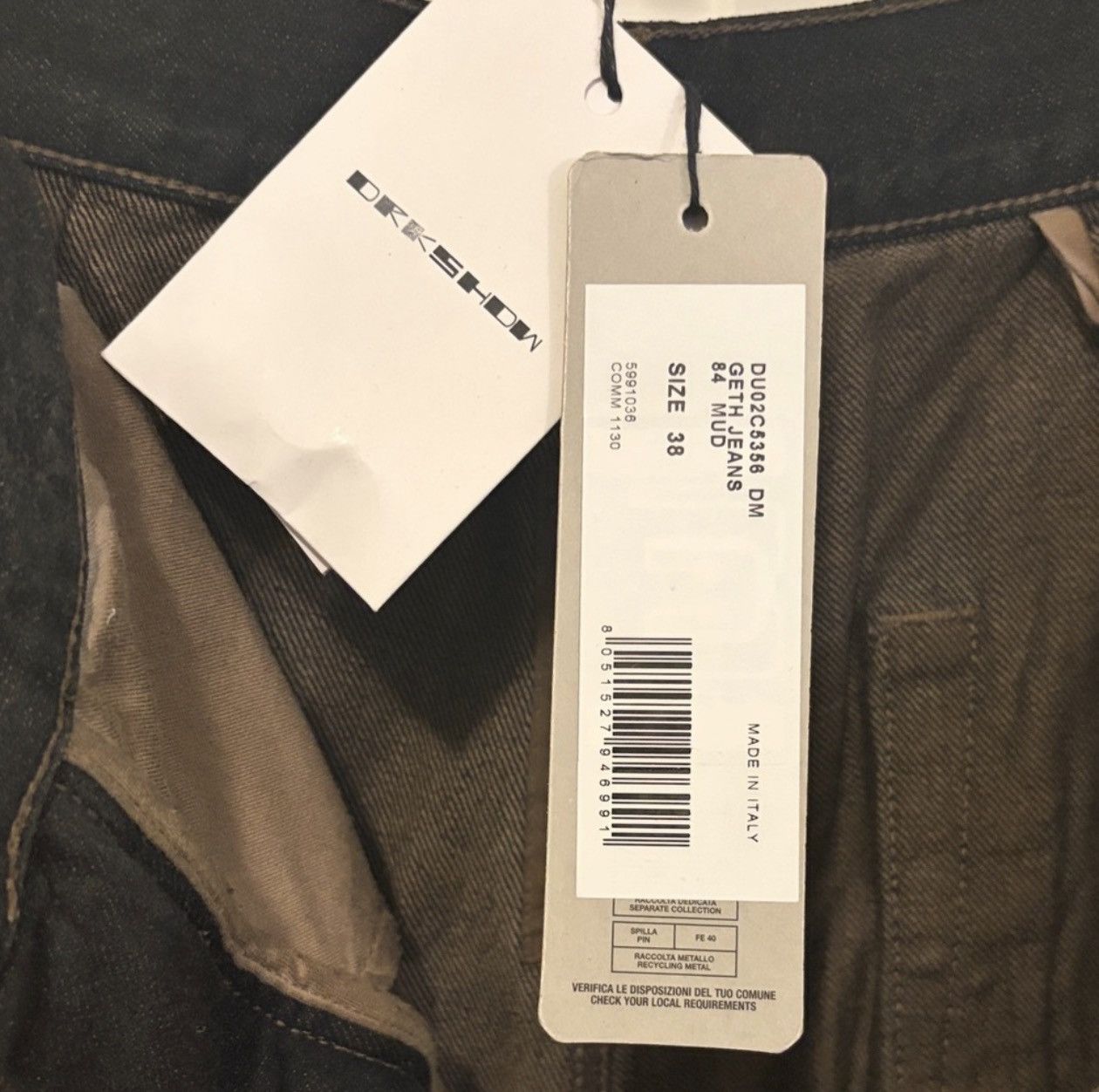 Rick Owens Drkshdw Rick Owens DRKSHDW Geth Jeans in Mud Size US 38 / EU 54 - 10 Thumbnail