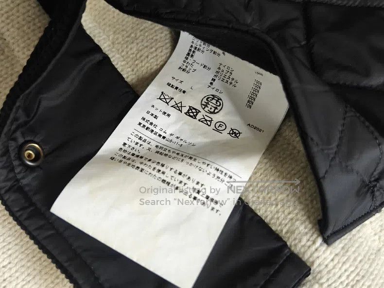 Junya Watanabe Junya Watanabe Wool Knit Hooded Parka Size US L / EU 52-54 / 3 - 8 Thumbnail