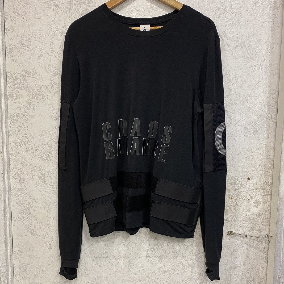 Nike Undercover Chaos Balance | Grailed