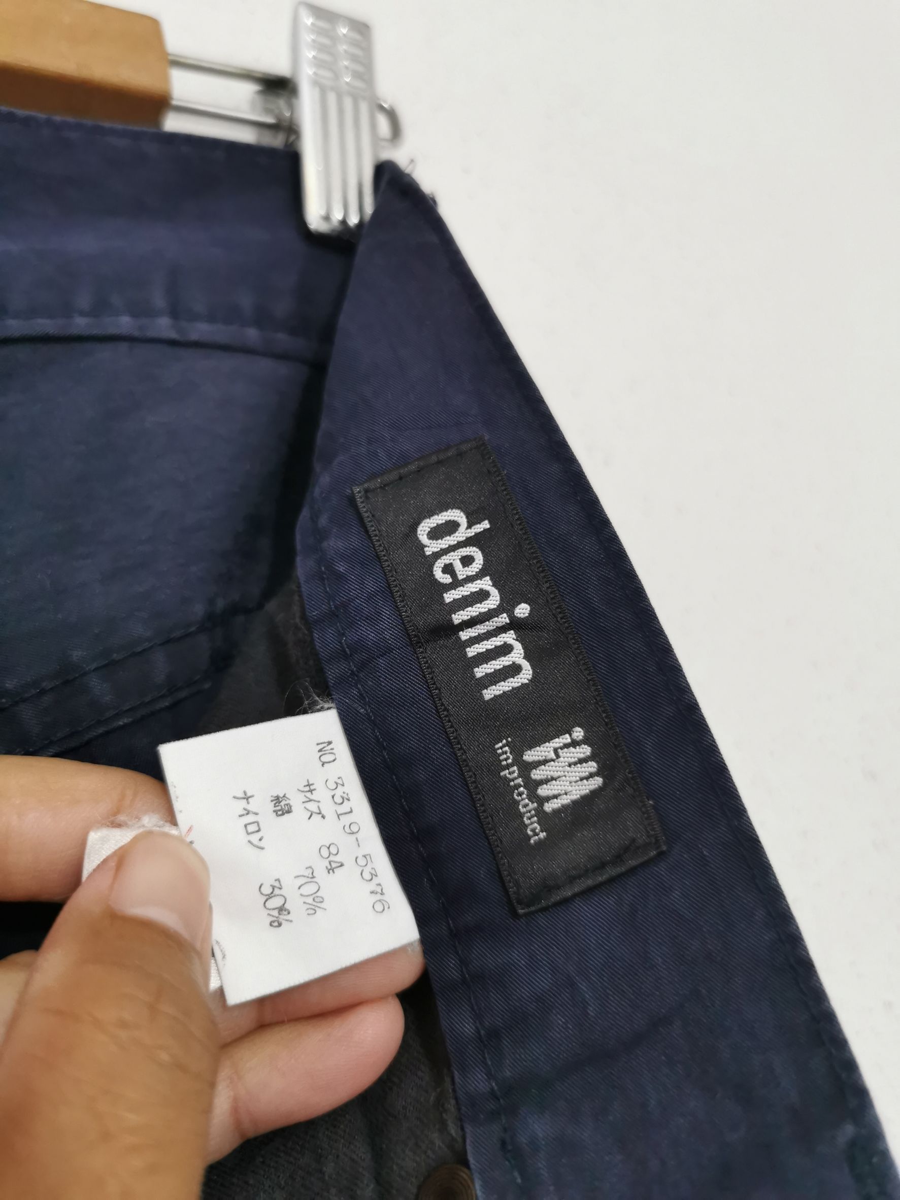 Issey Miyake 🔴Issey Miyake pants🔴 Size US 32 / EU 48 - 9 Thumbnail