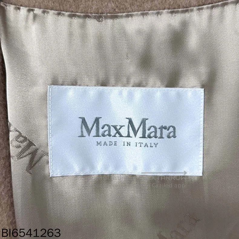 Max Mara Max Mara Camel bathrobe coat Size S / US 4 / IT 40 - 4 Thumbnail