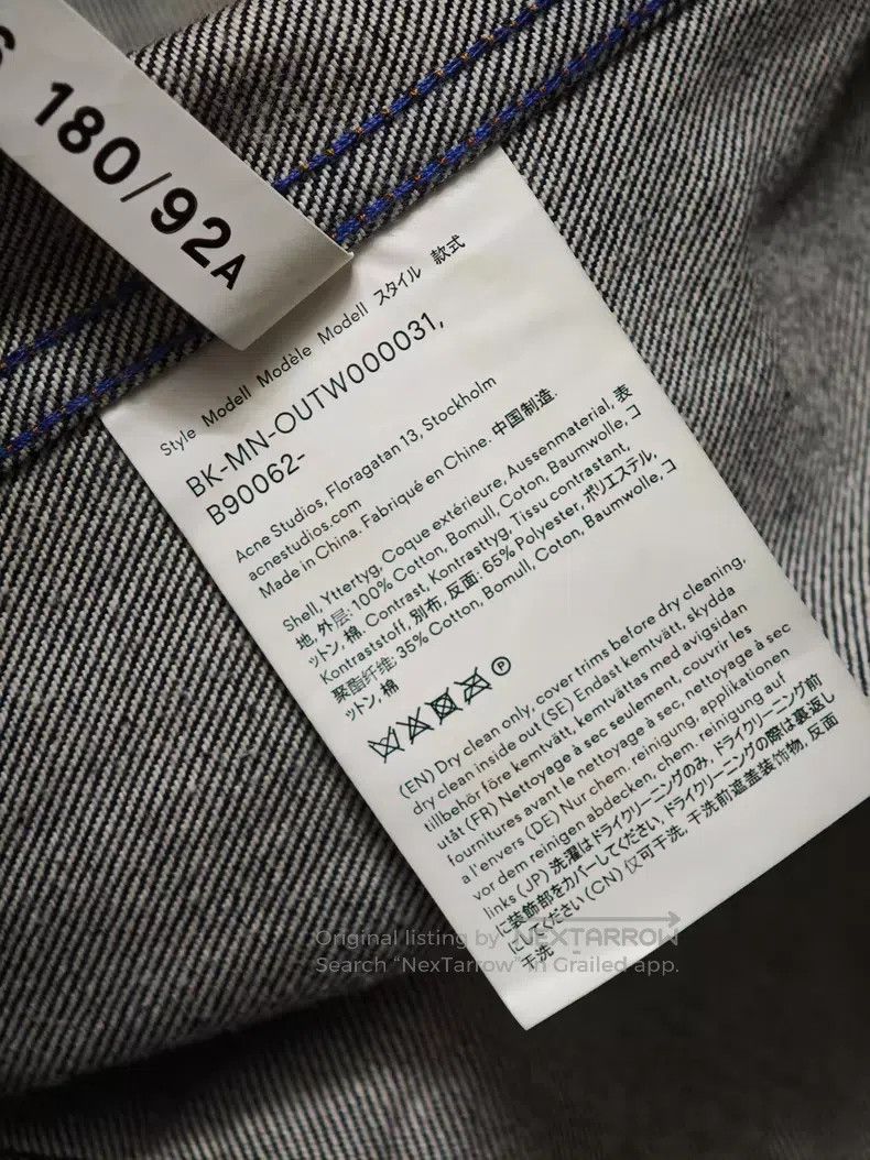 Acne Studios Acne Studios Collaboration Studded Denim Jacket Size US S / EU 44-46 / 1 - 5 Thumbnail