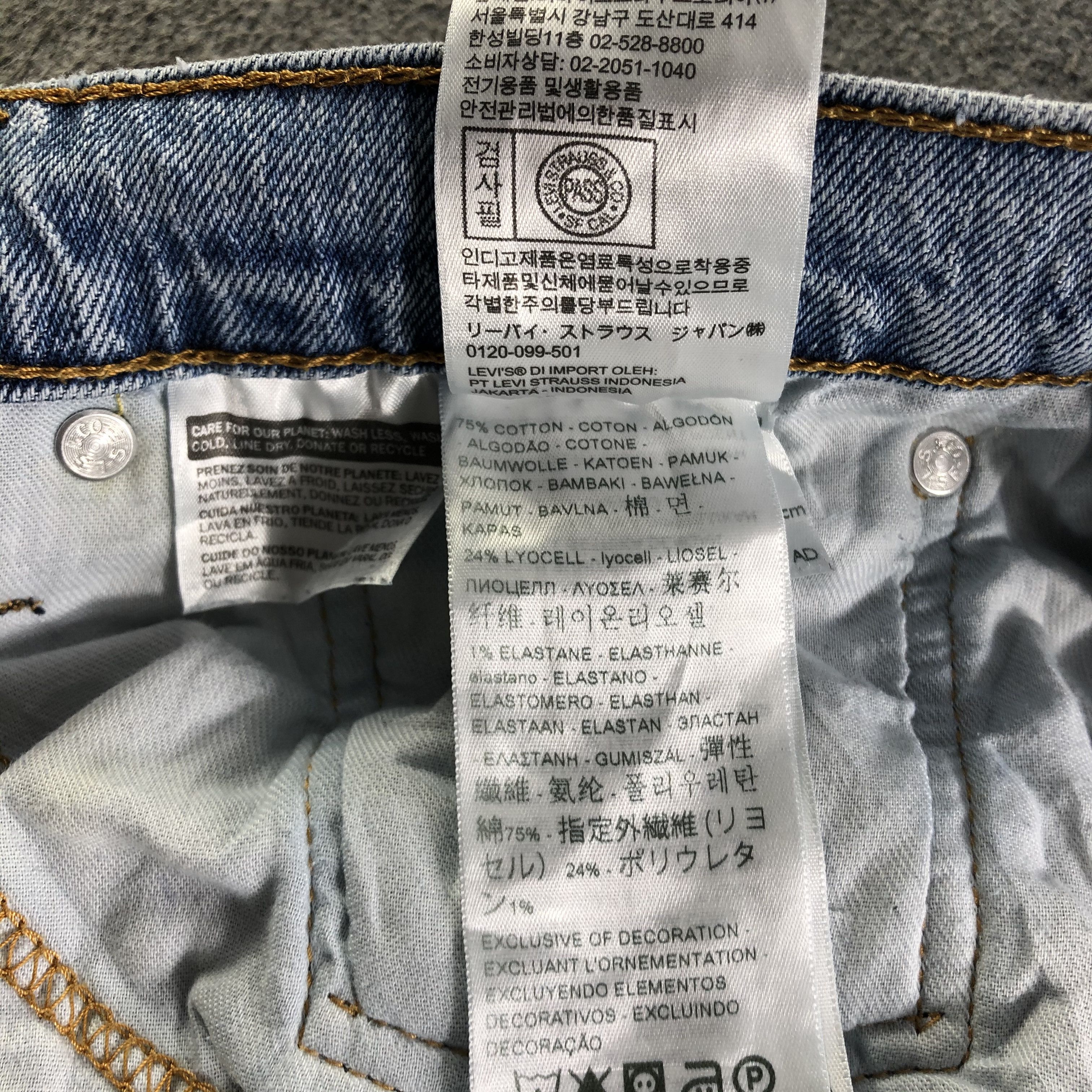 Levi's Vintage Light Wash Levis 541 Jeans-J4319 Size US 43 - 12 Thumbnail